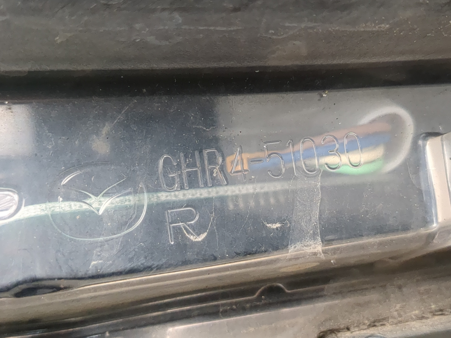 Фара правая