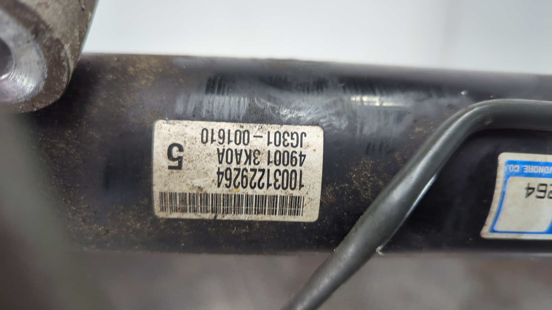 Рейка рулевая