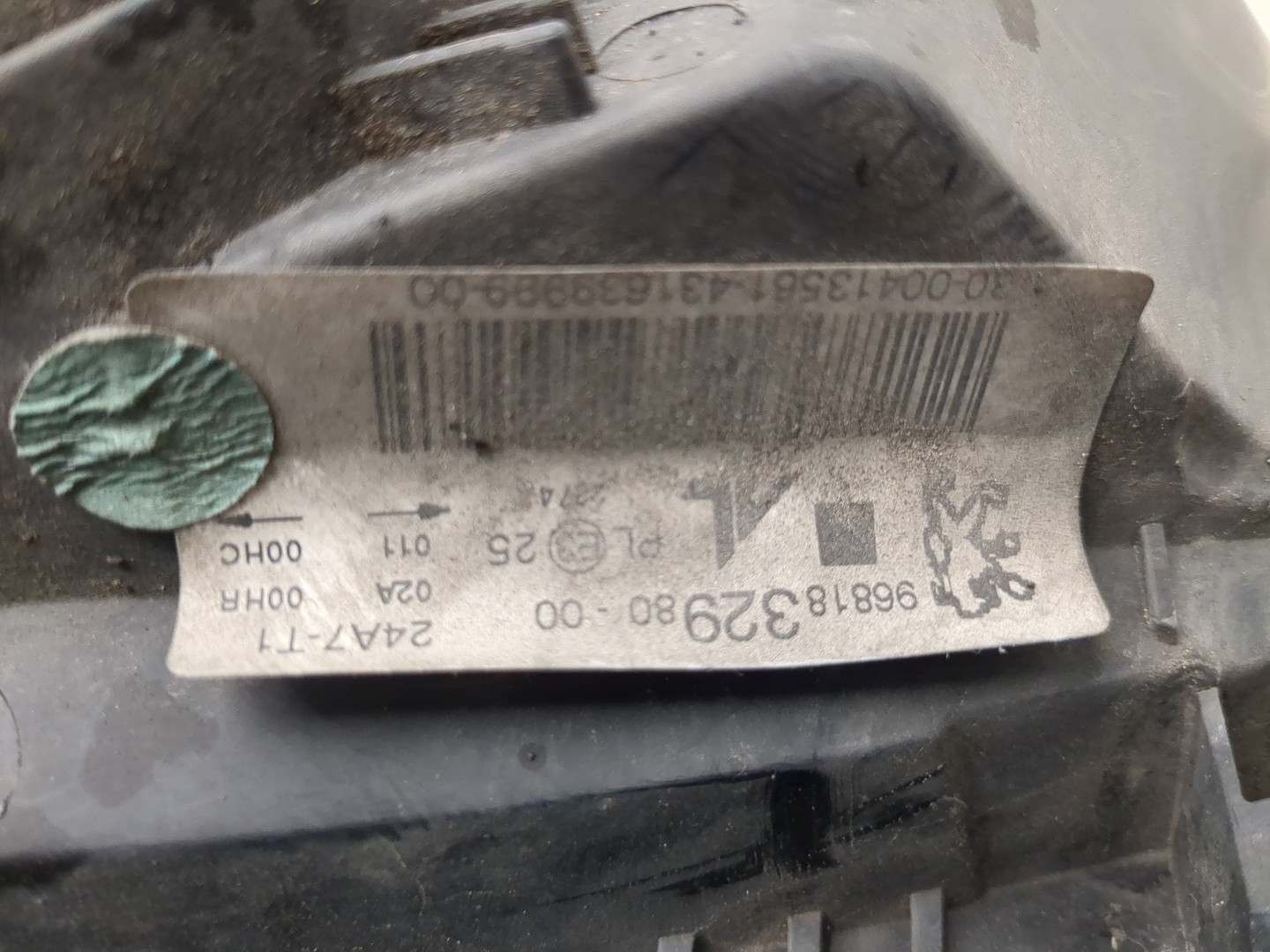 Фара правая