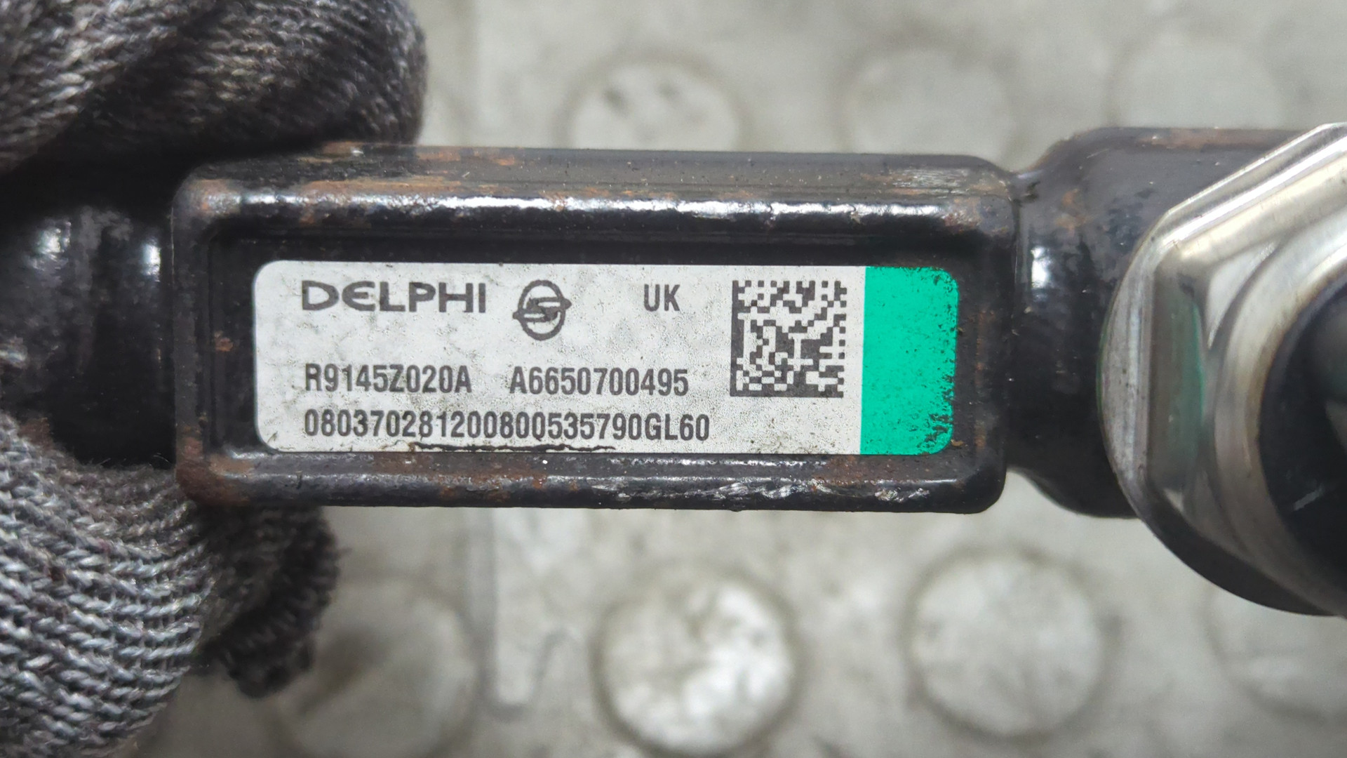 Рейка топливная (рампа)