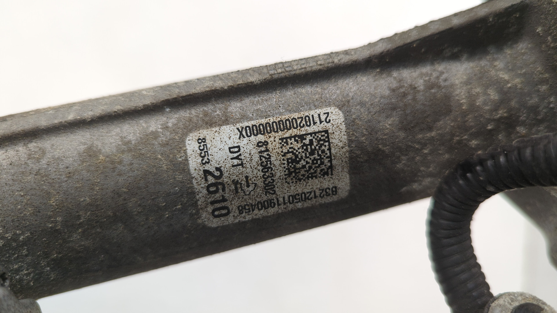 Рейка рулевая