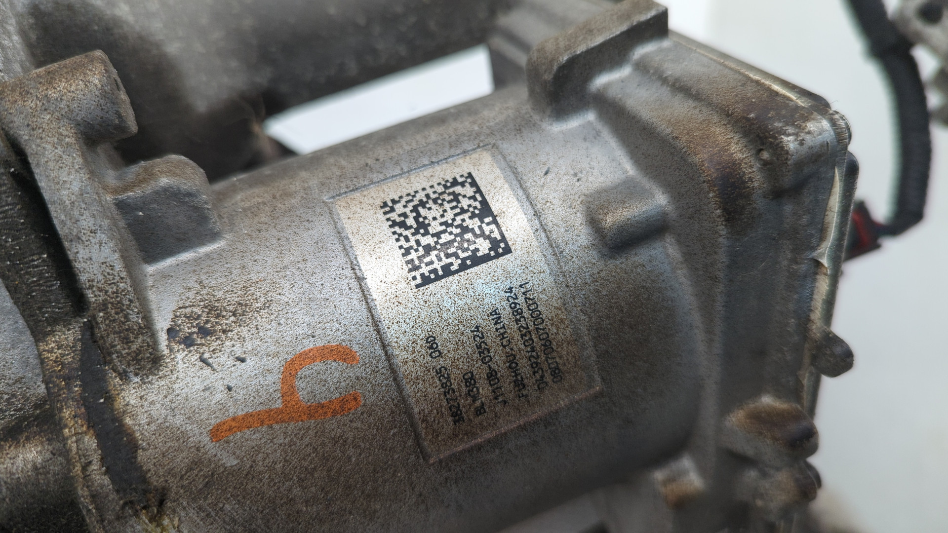 Рейка рулевая