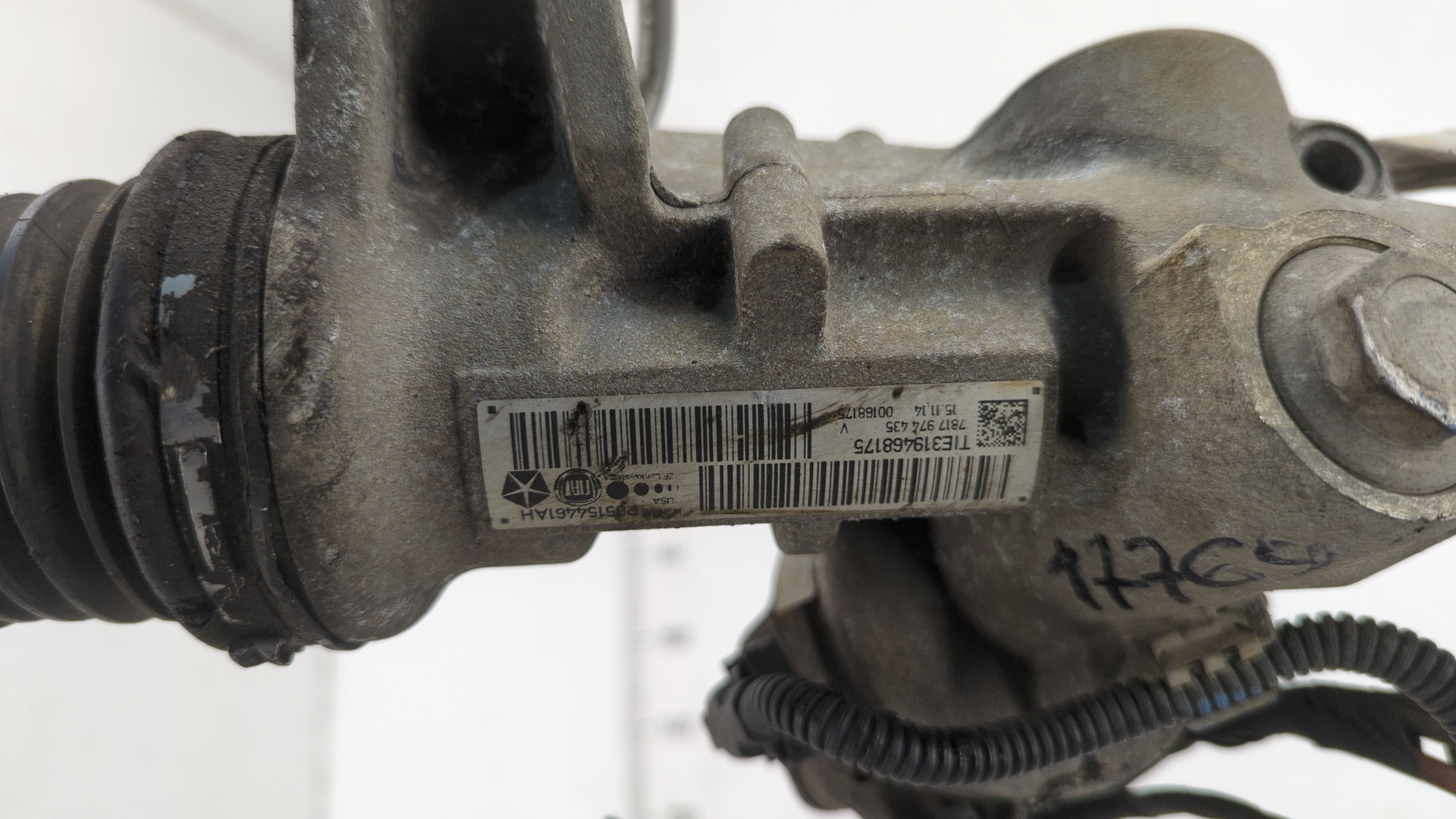 Рейка рулевая