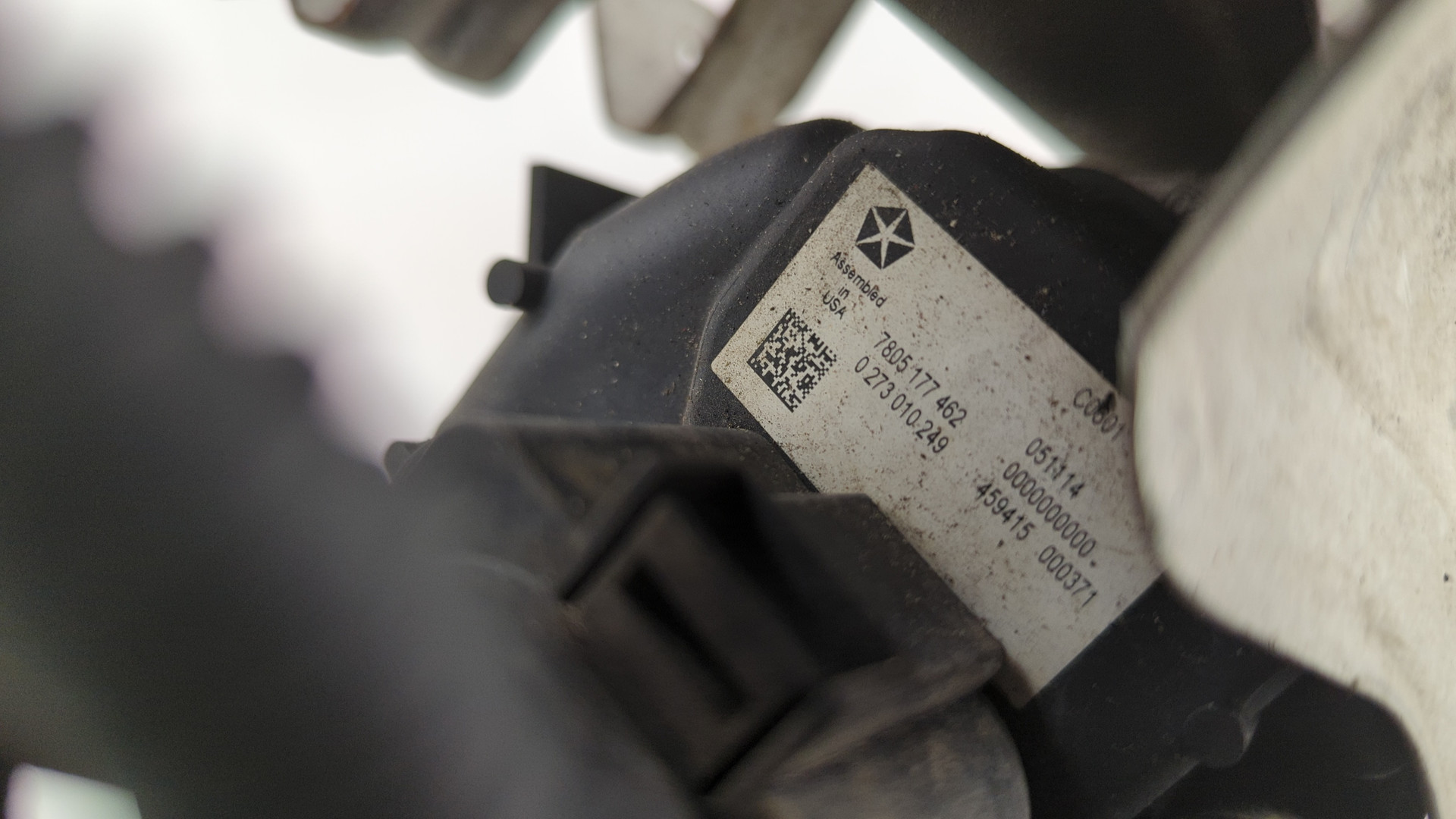 Рейка рулевая