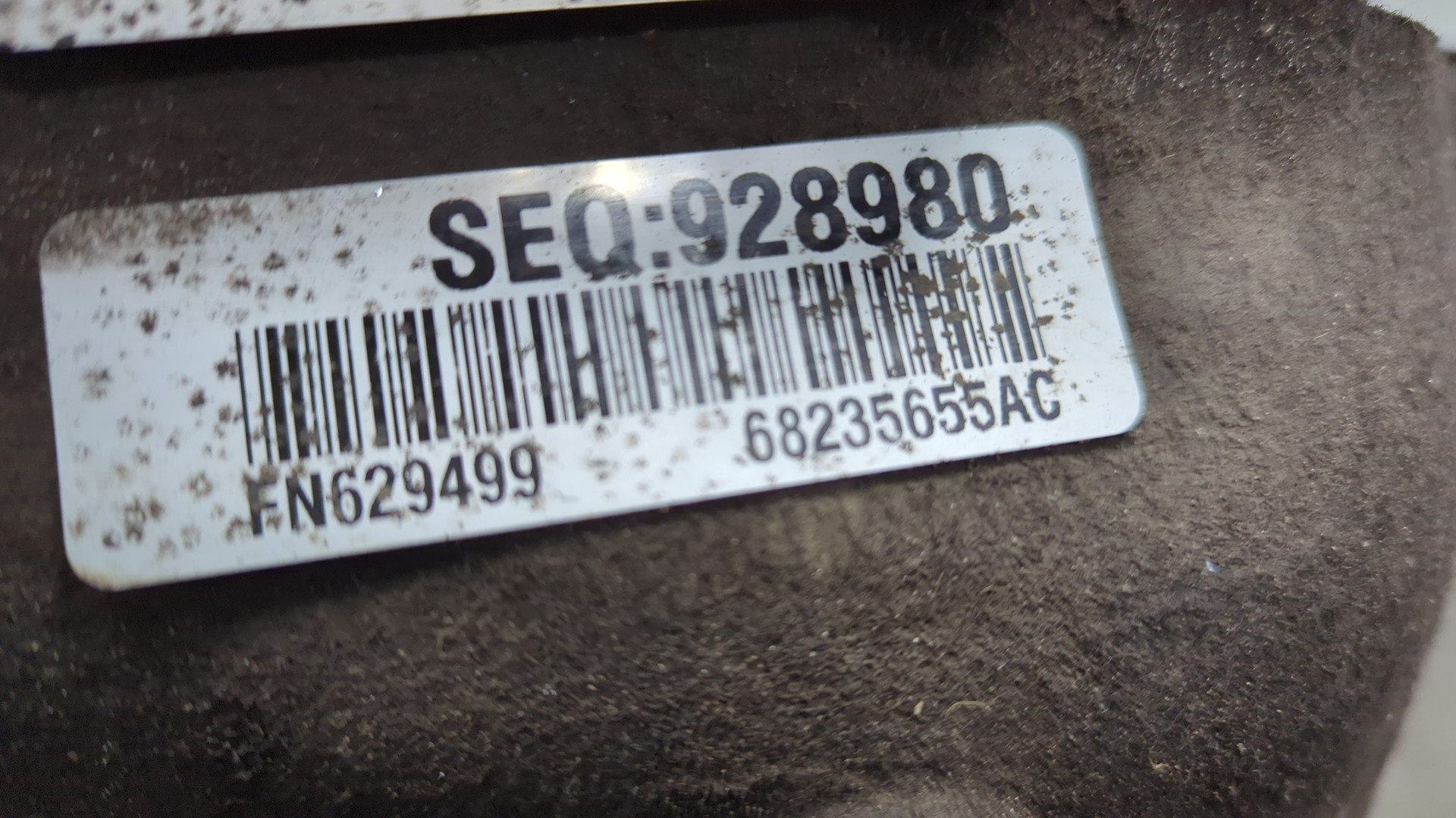 Локер задний левый