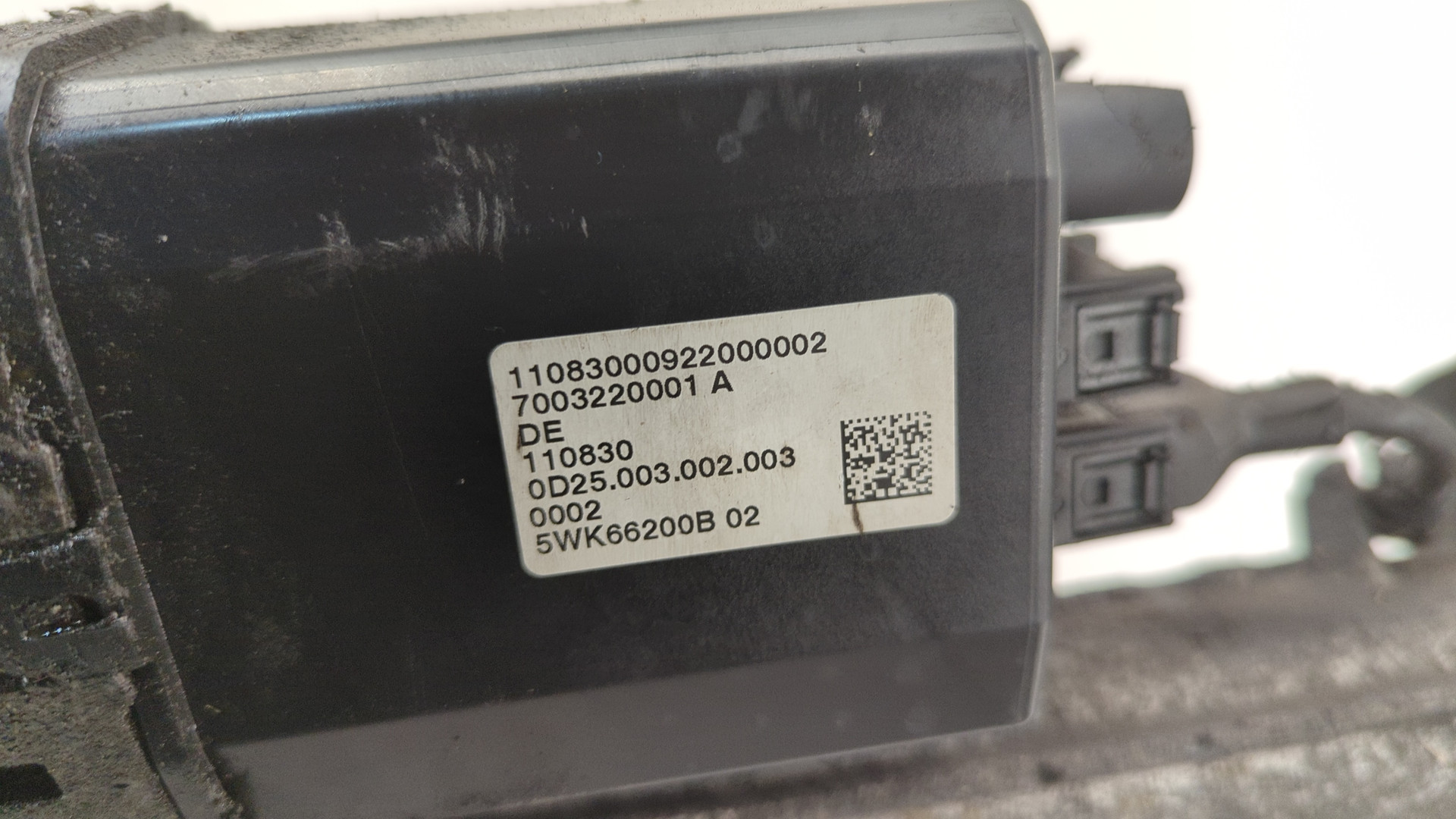 Рейка рулевая