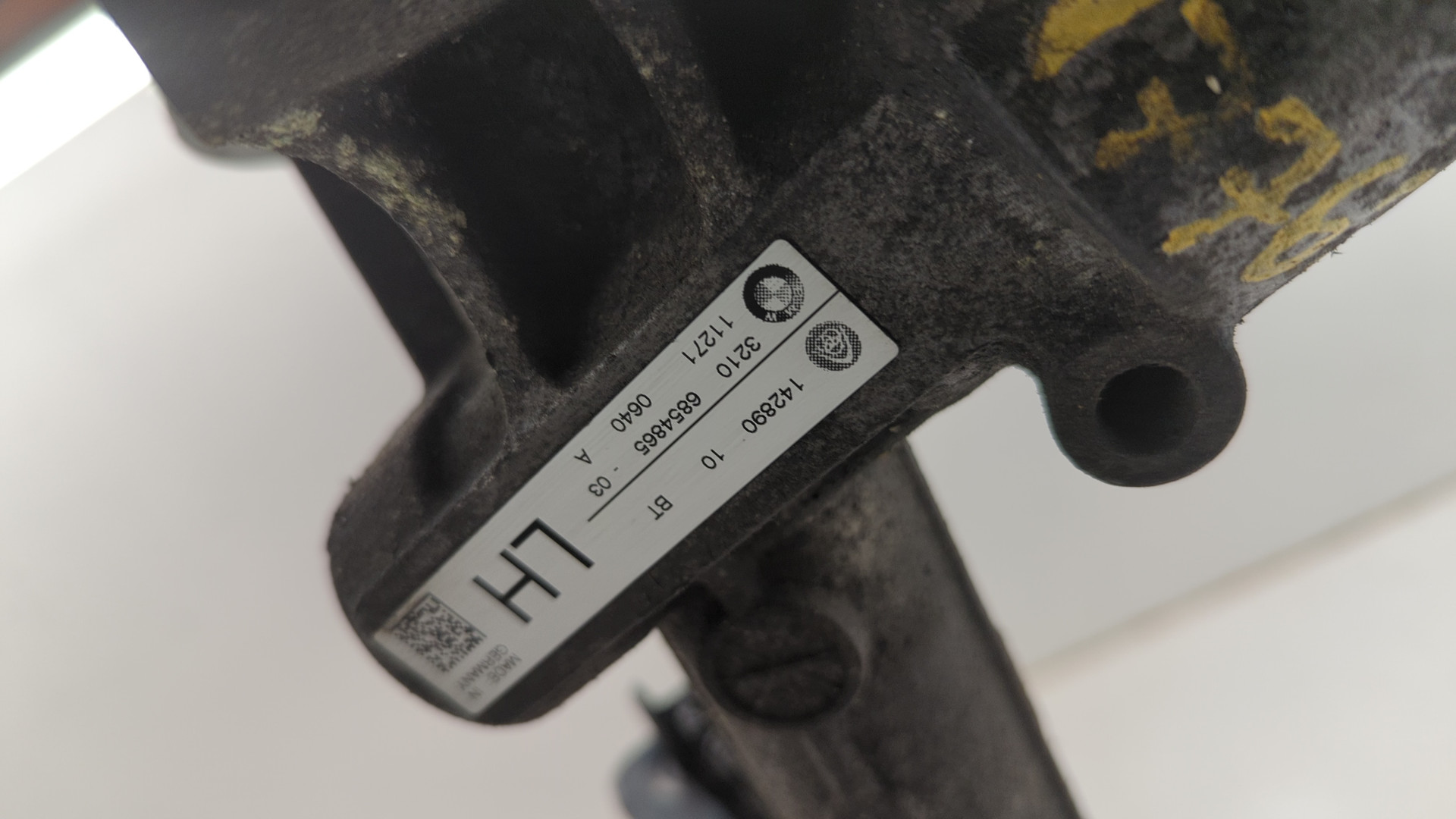 Рейка рулевая