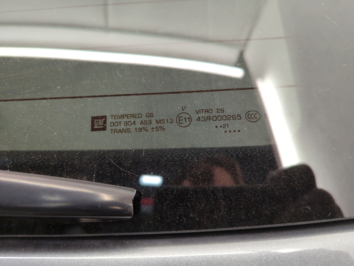 Дверь багажника