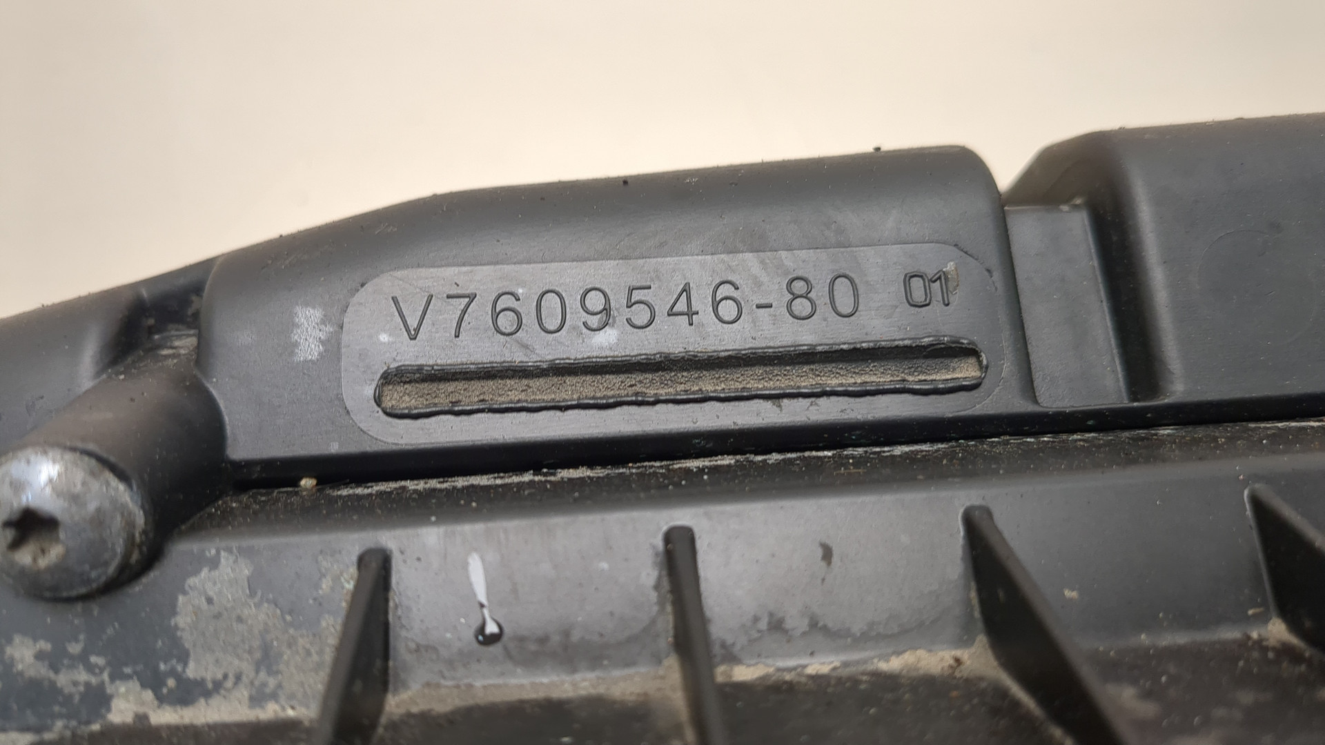 Корпус воздушного фильтра