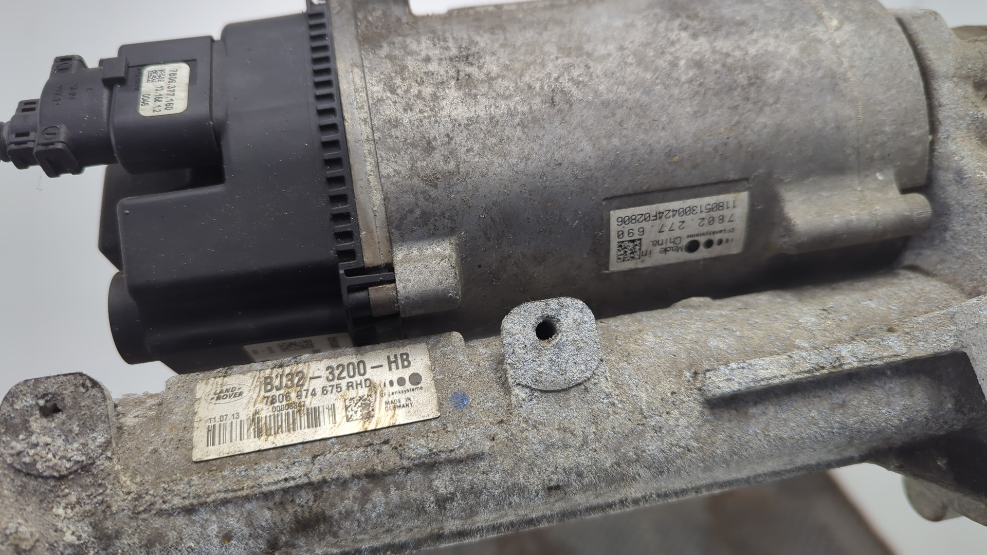 Рейка рулевая