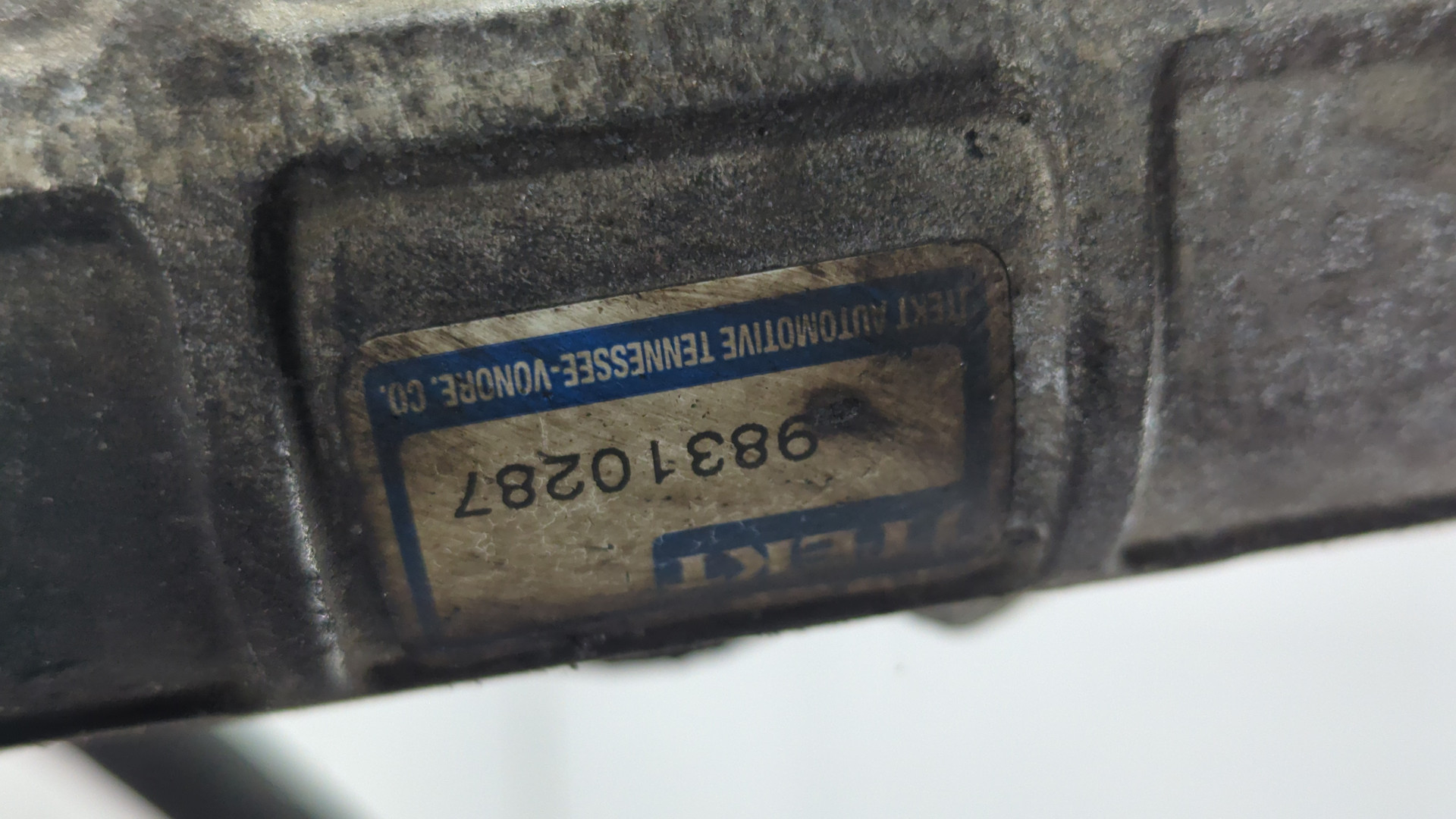 Рейка рулевая