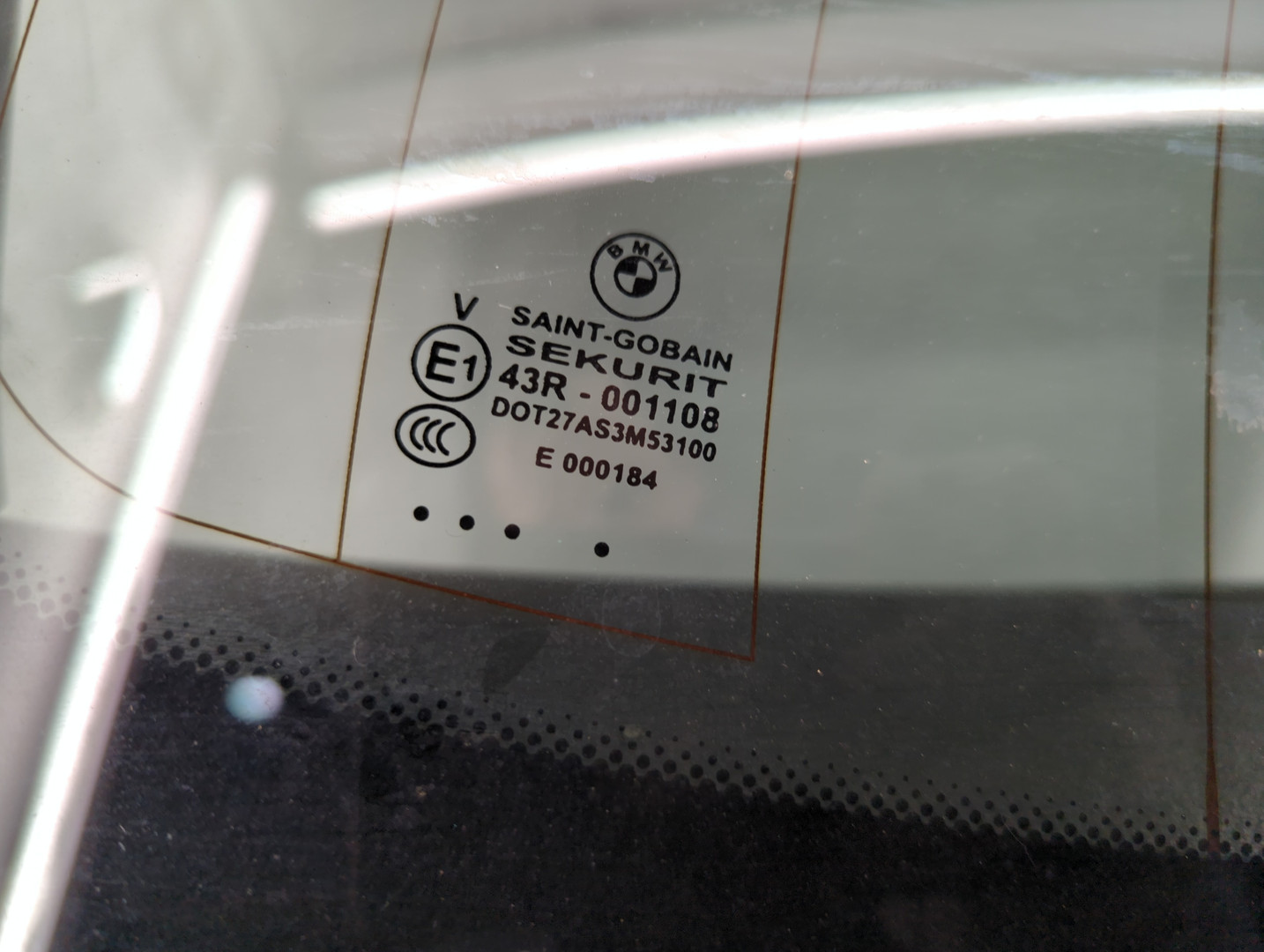 Дверь багажника