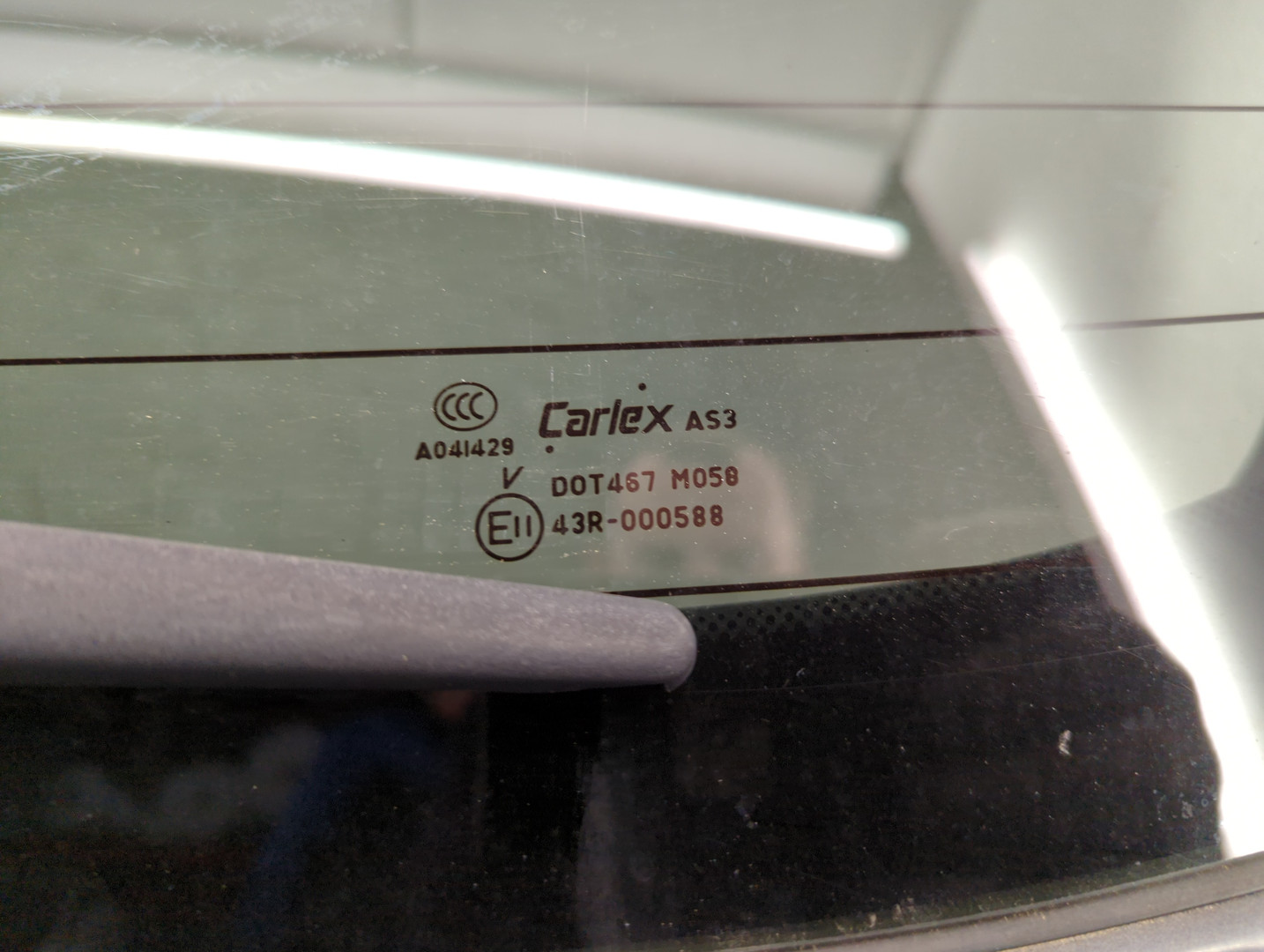 Дверь багажника