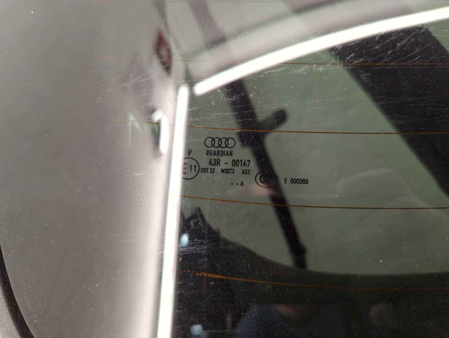 Дверь багажника