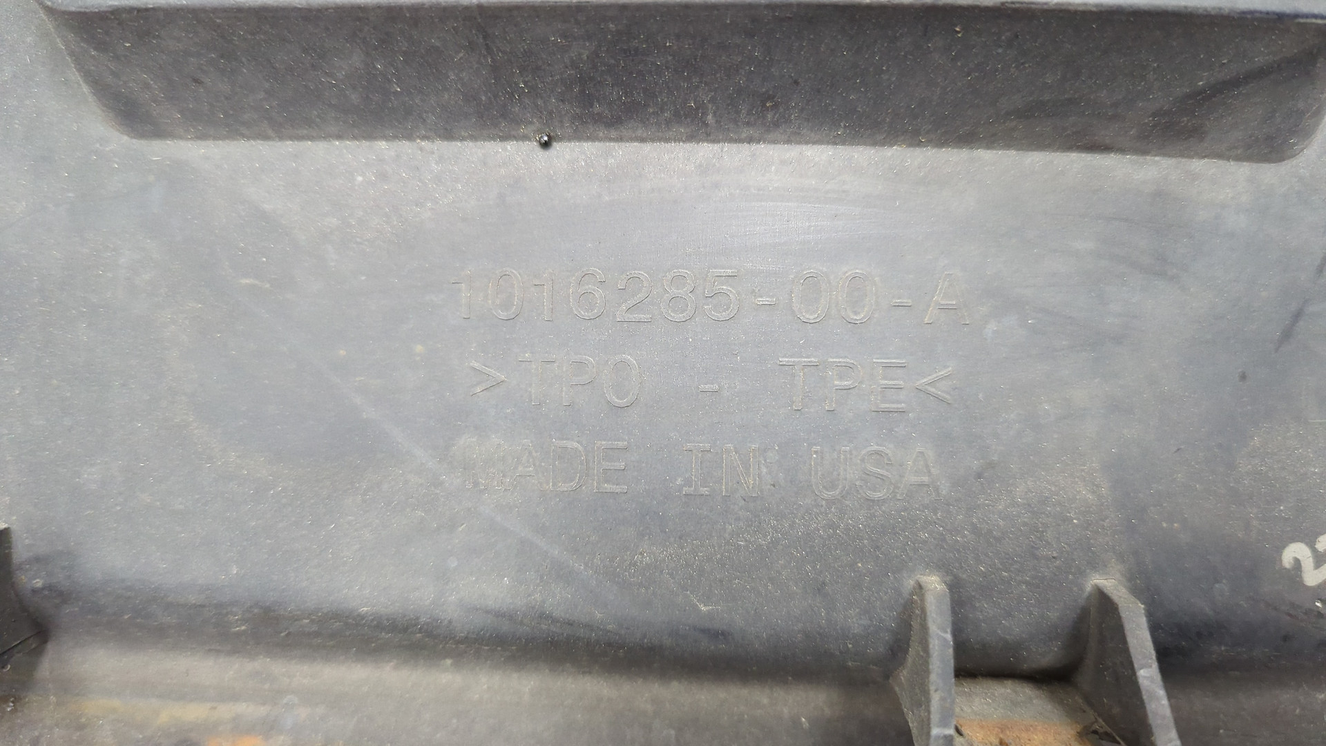 Локер передний левый