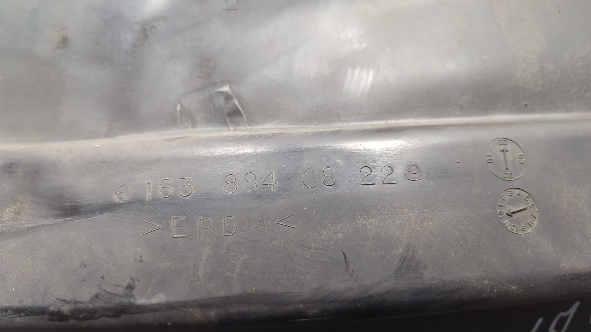 Локер передний правый