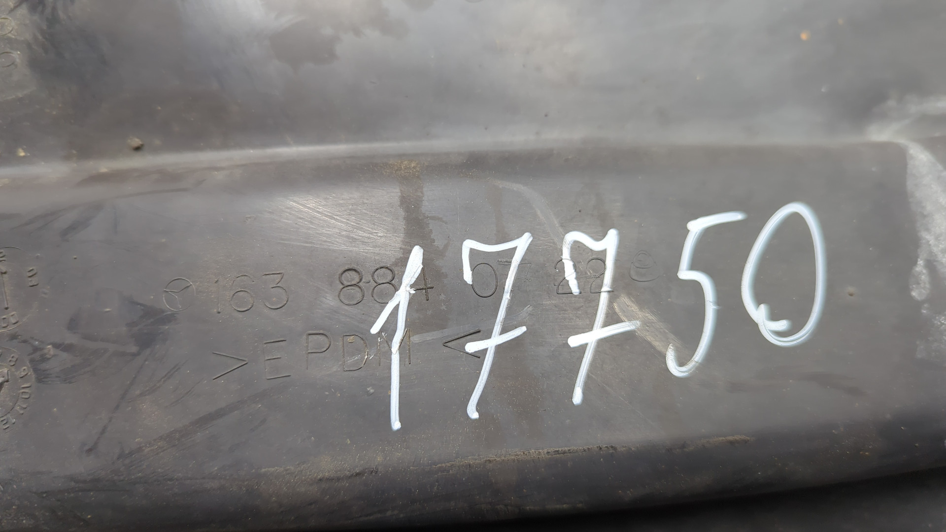 Локер передний левый