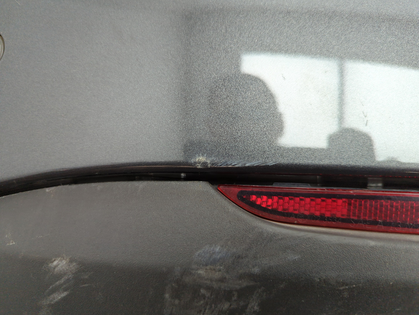 Бампер задний