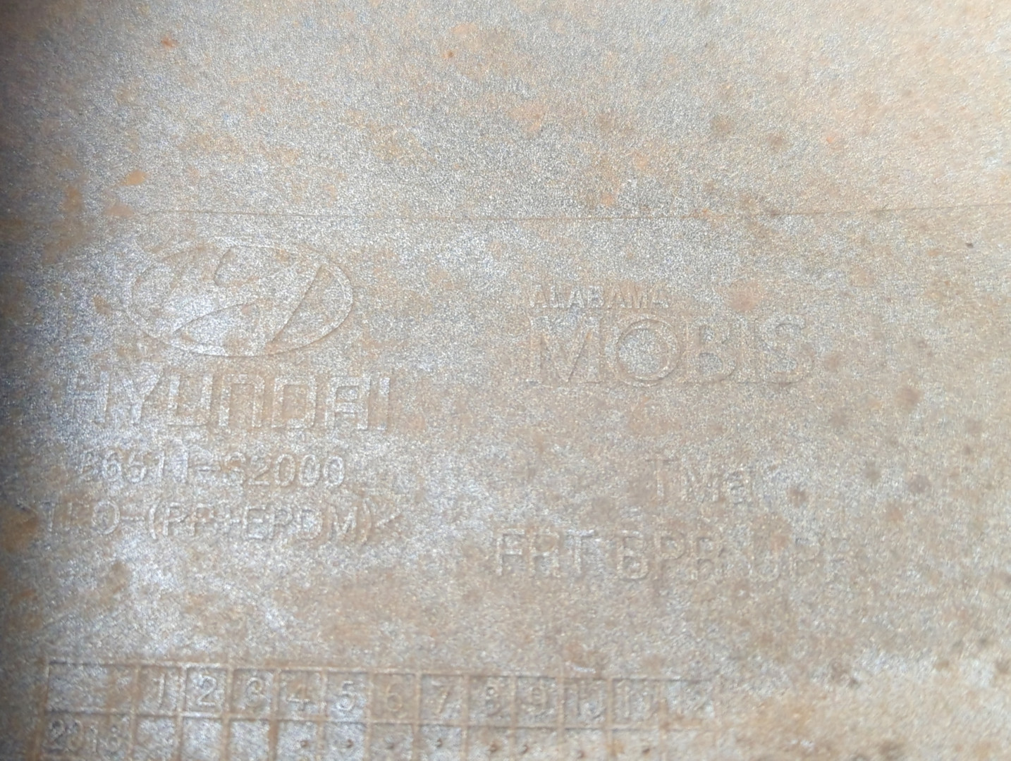 Бампер передний