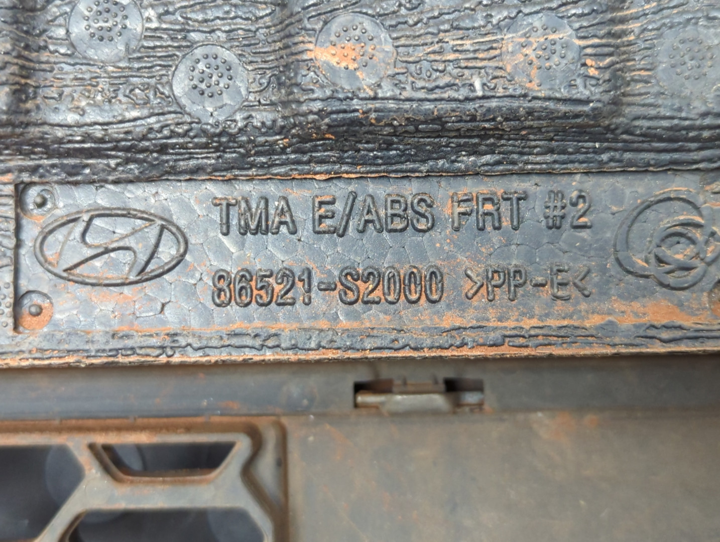 Бампер передний