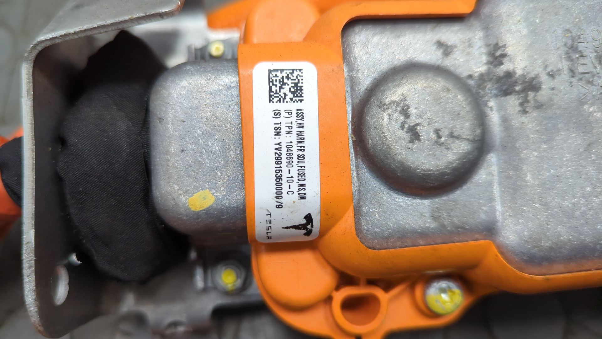 Провод высокого напряжения