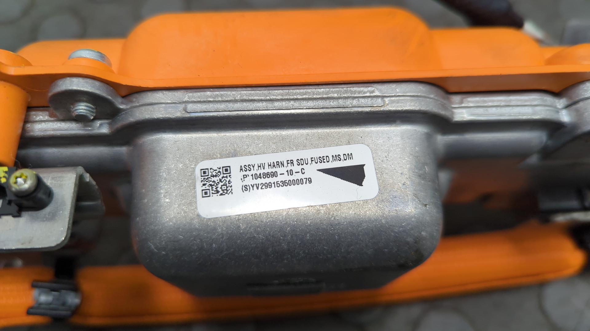 Провод высокого напряжения