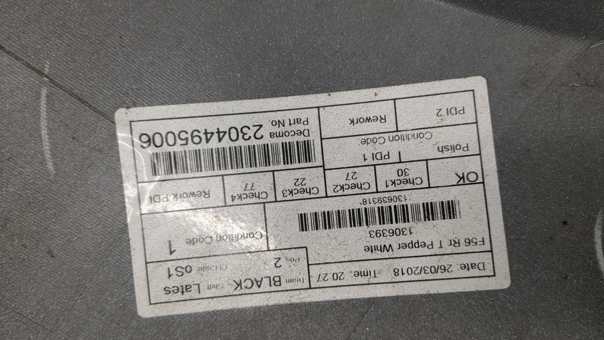 Бампер задний