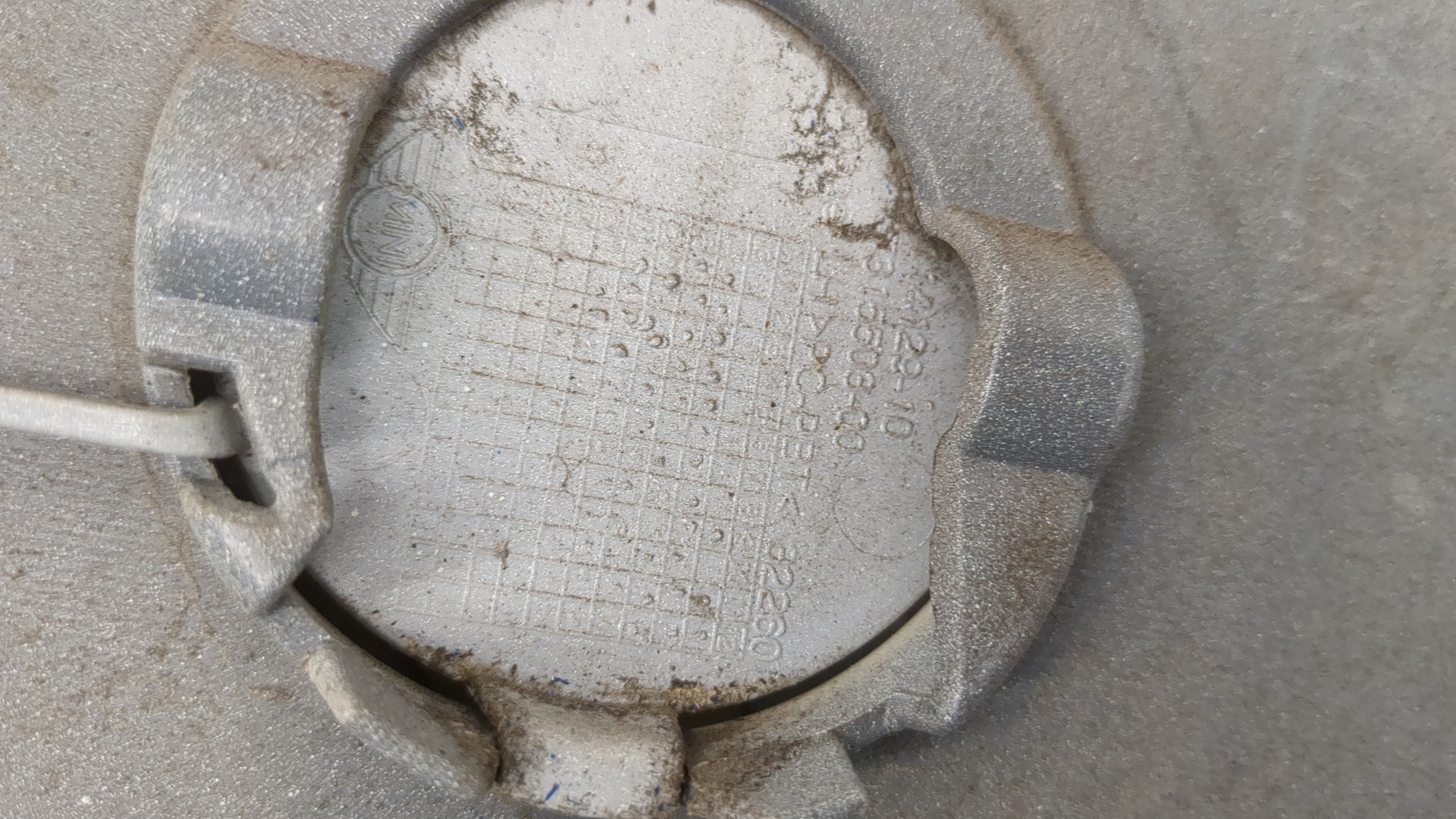 Бампер задний