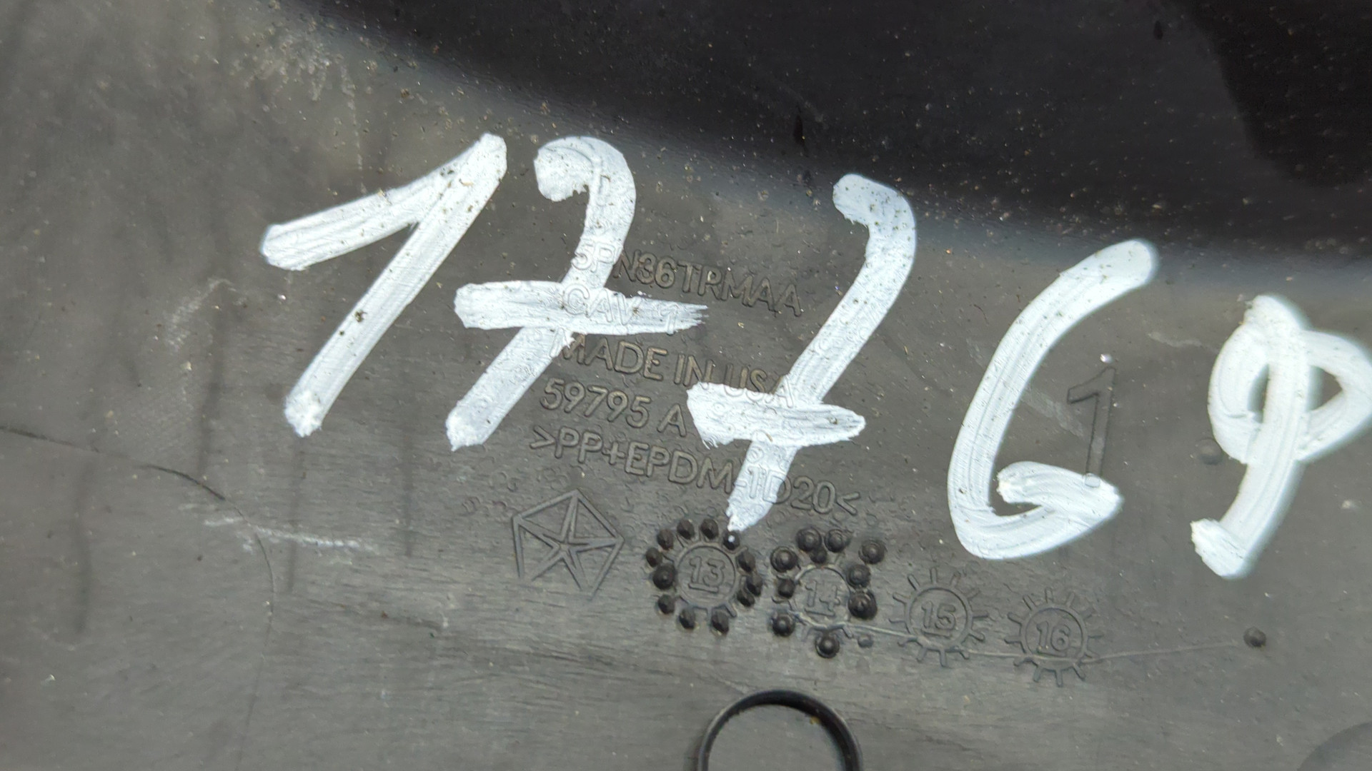 Кожух рулевой колонки