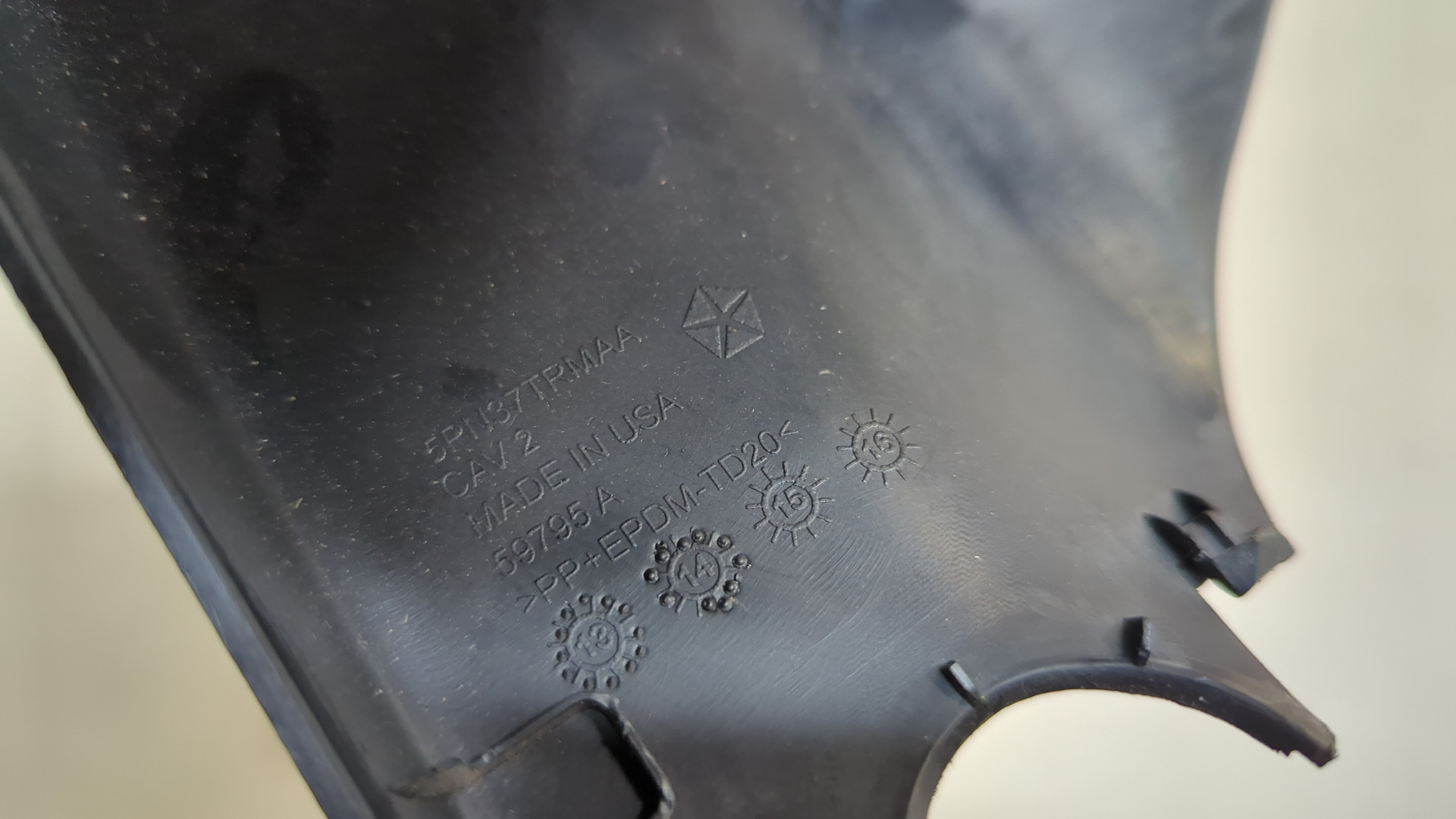 Кожух рулевой колонки