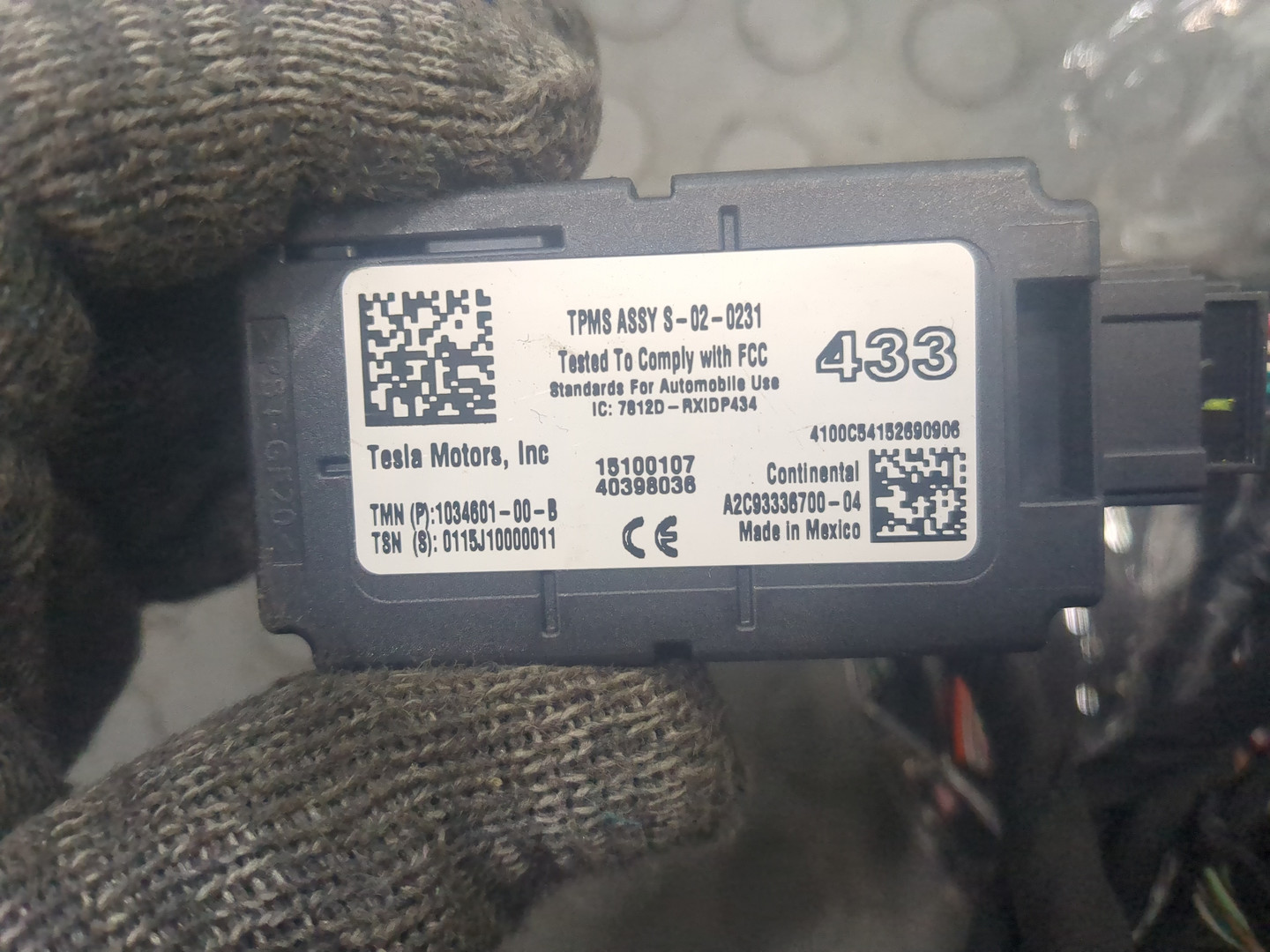 Проводка (коса)