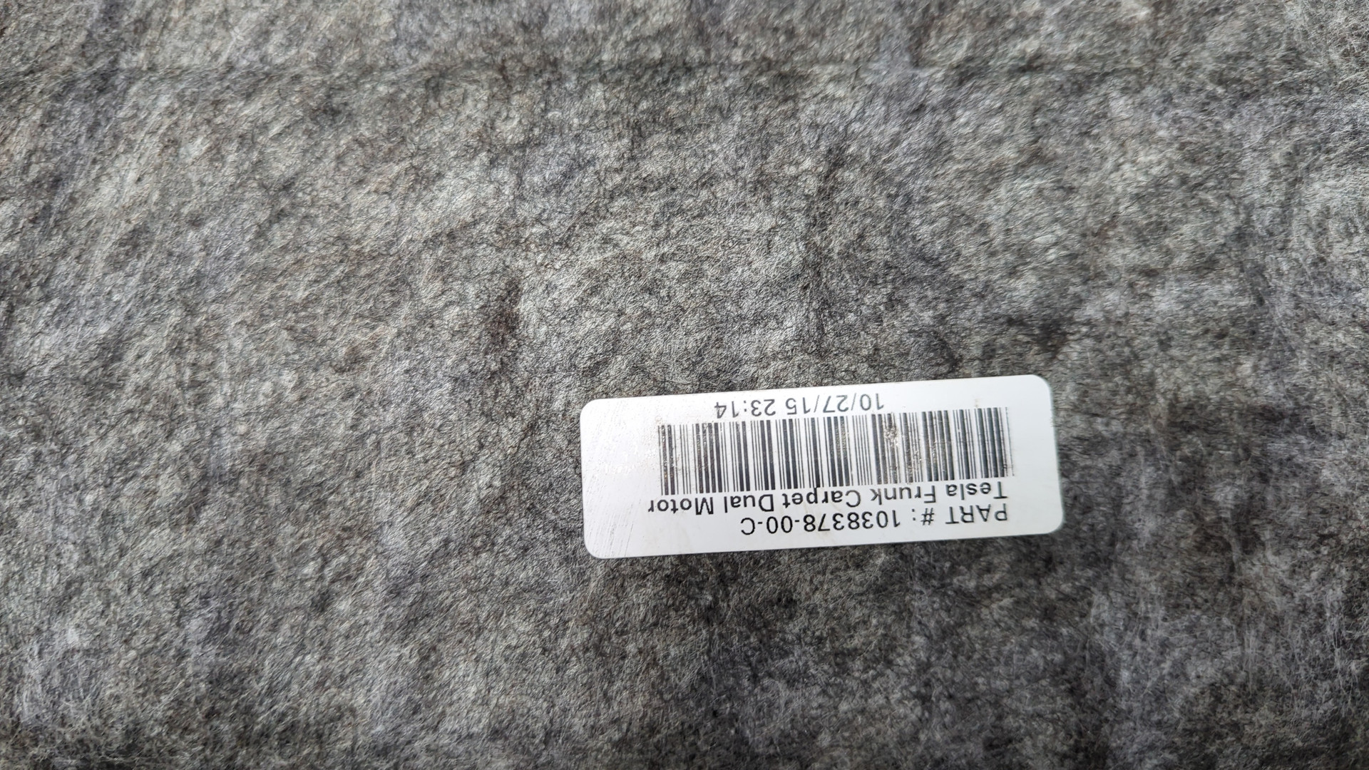 Обшивка багажника