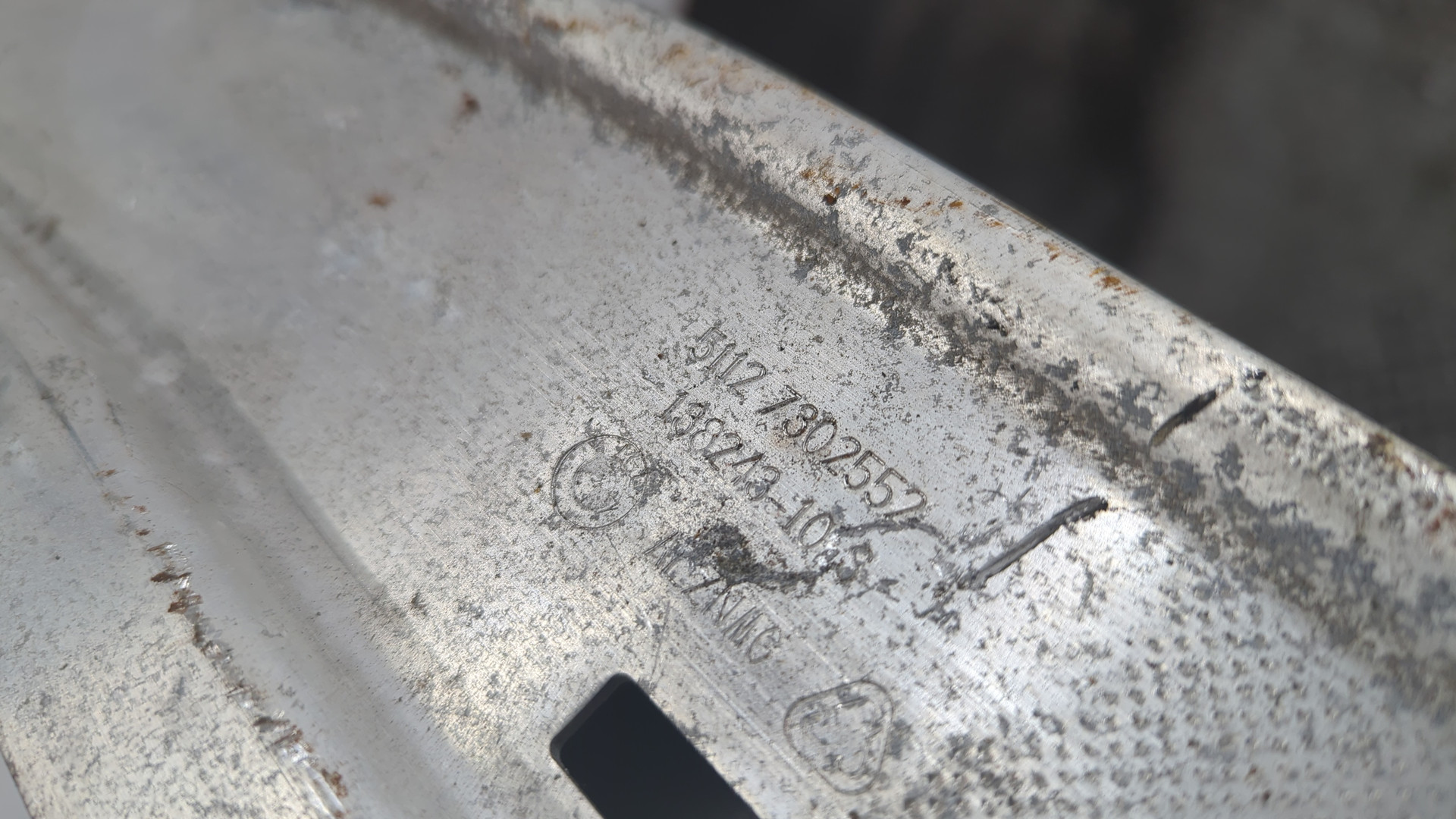 Усилитель заднего бампера