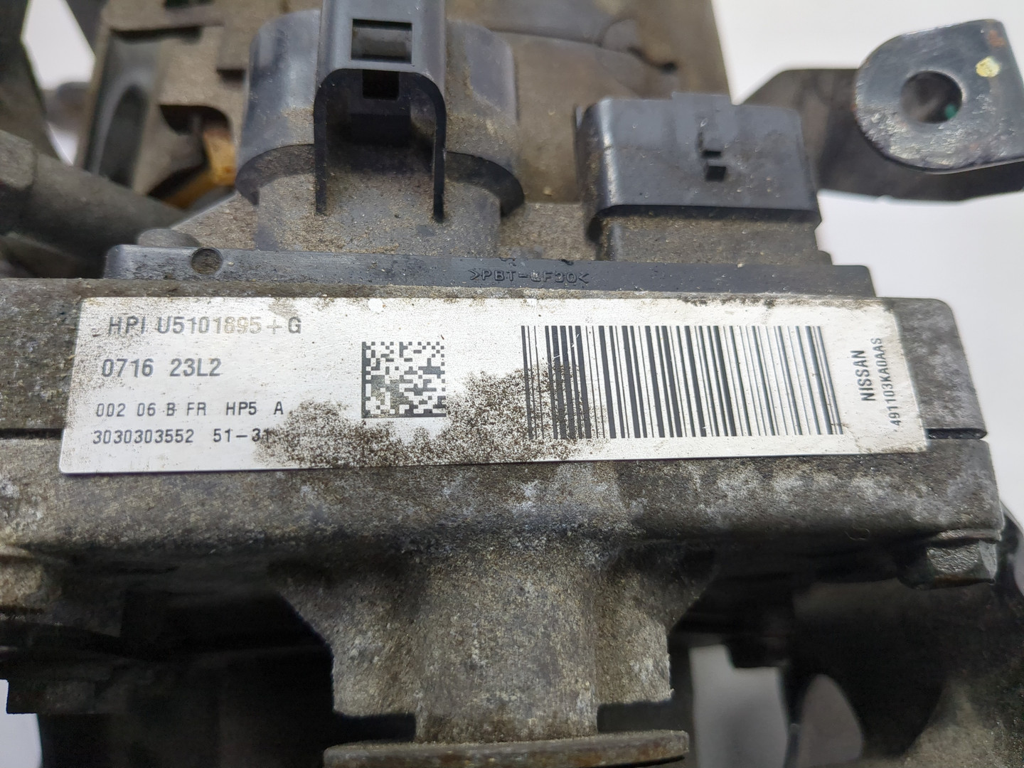 Насос ГУР (гидроусилитель руля)