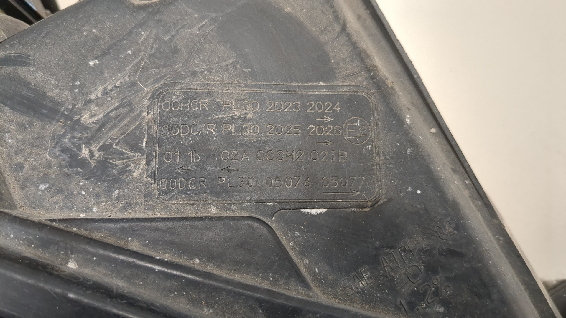 Фара правая