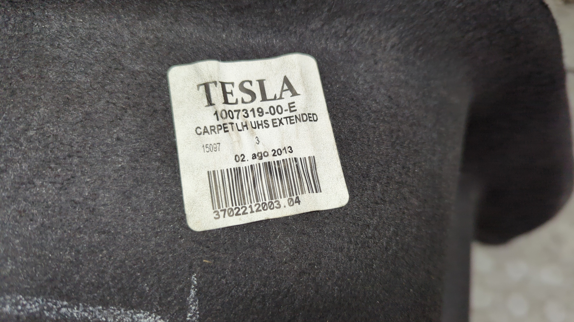 Обшивка багажника