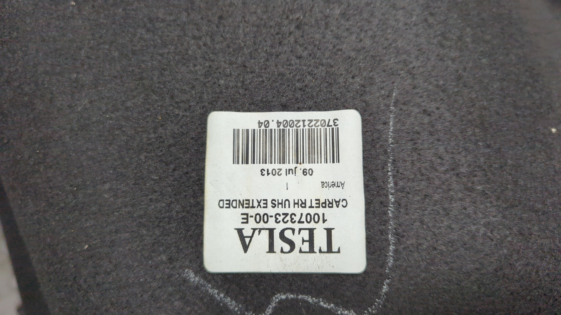 Обшивка багажника