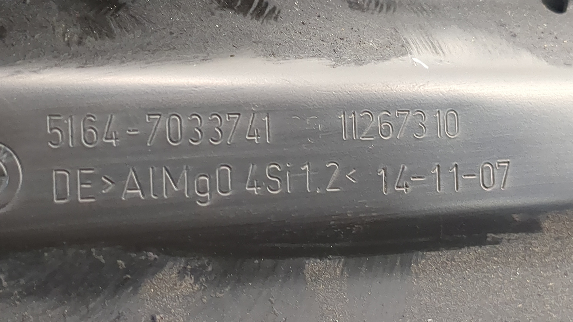 Панель передняя (телевизор)