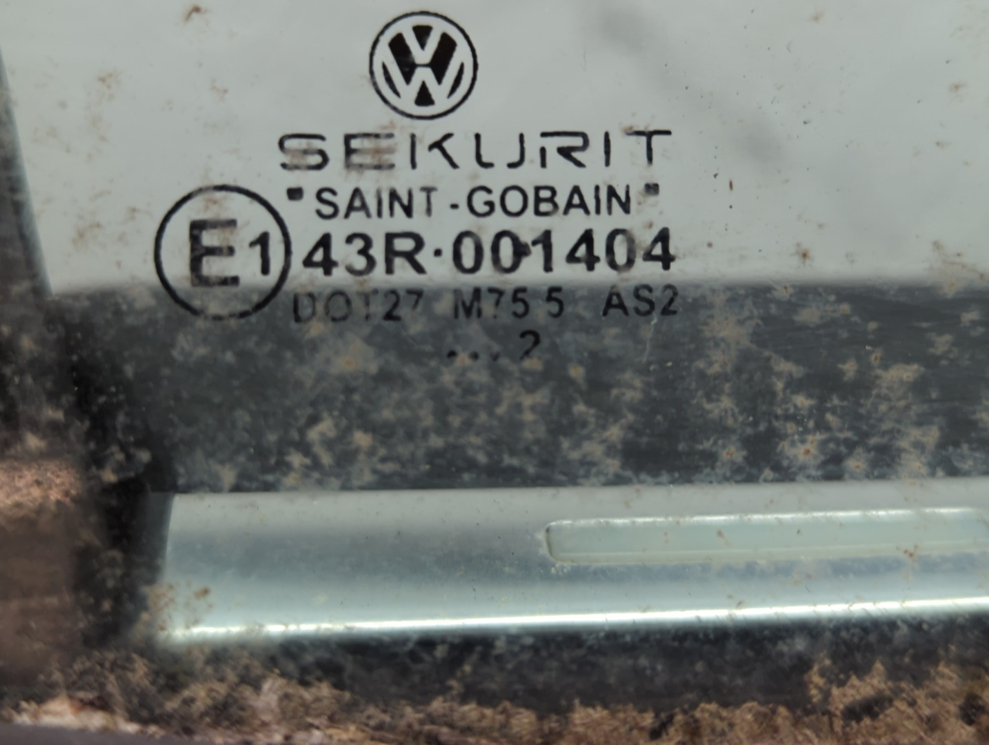 Дверь передняя правая