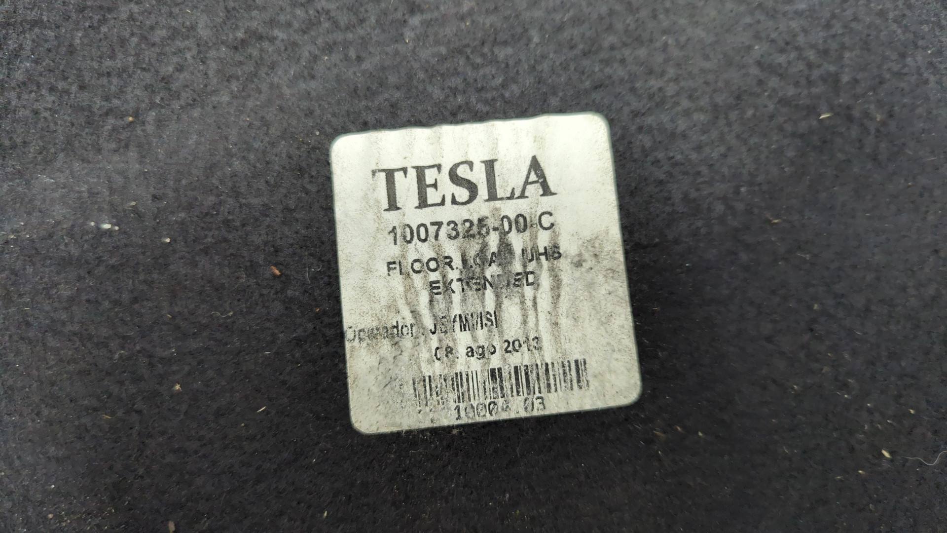 Обшивка багажника