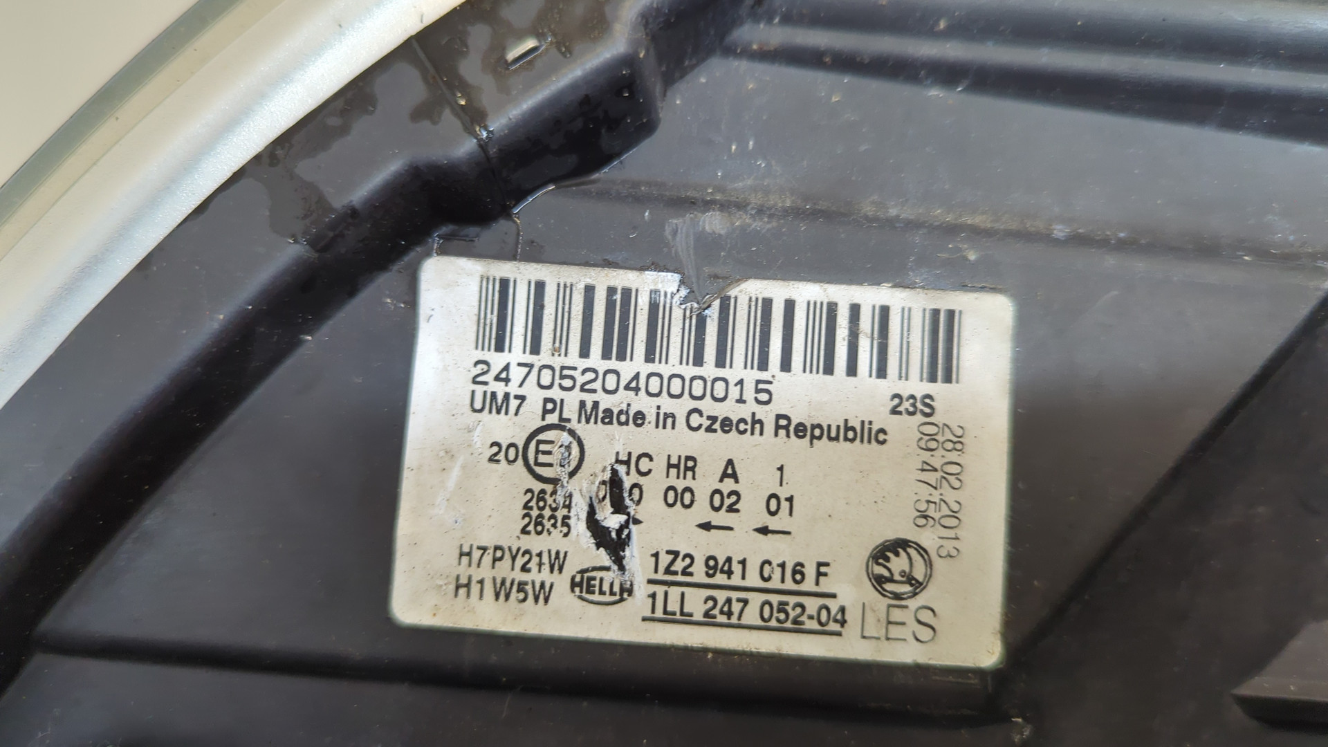 Фара правая