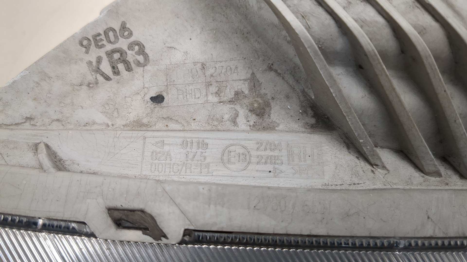 Фара правая