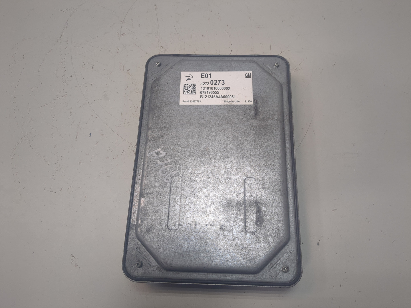 Блок управления двигателем