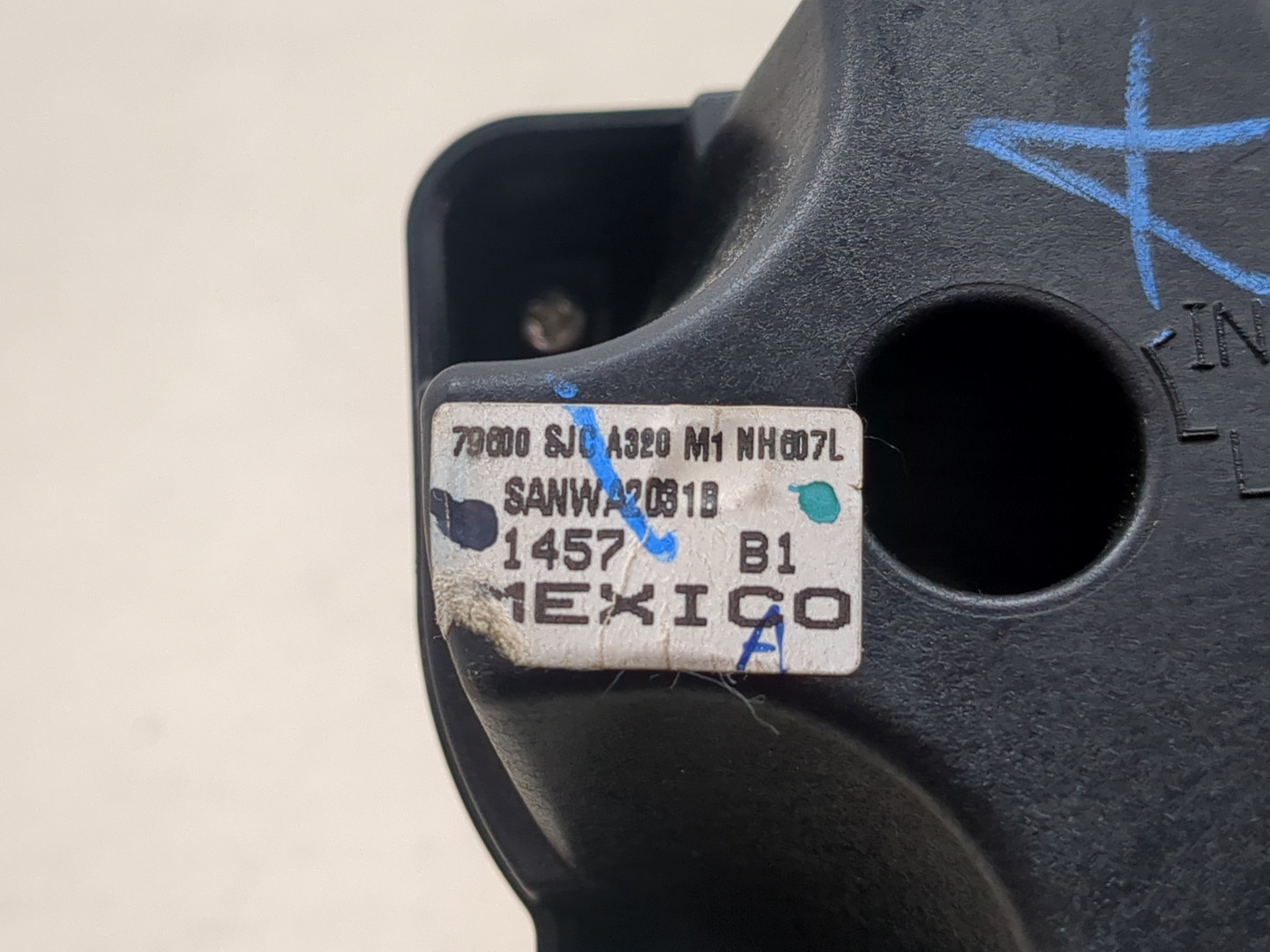 Блок управления климатической установкой