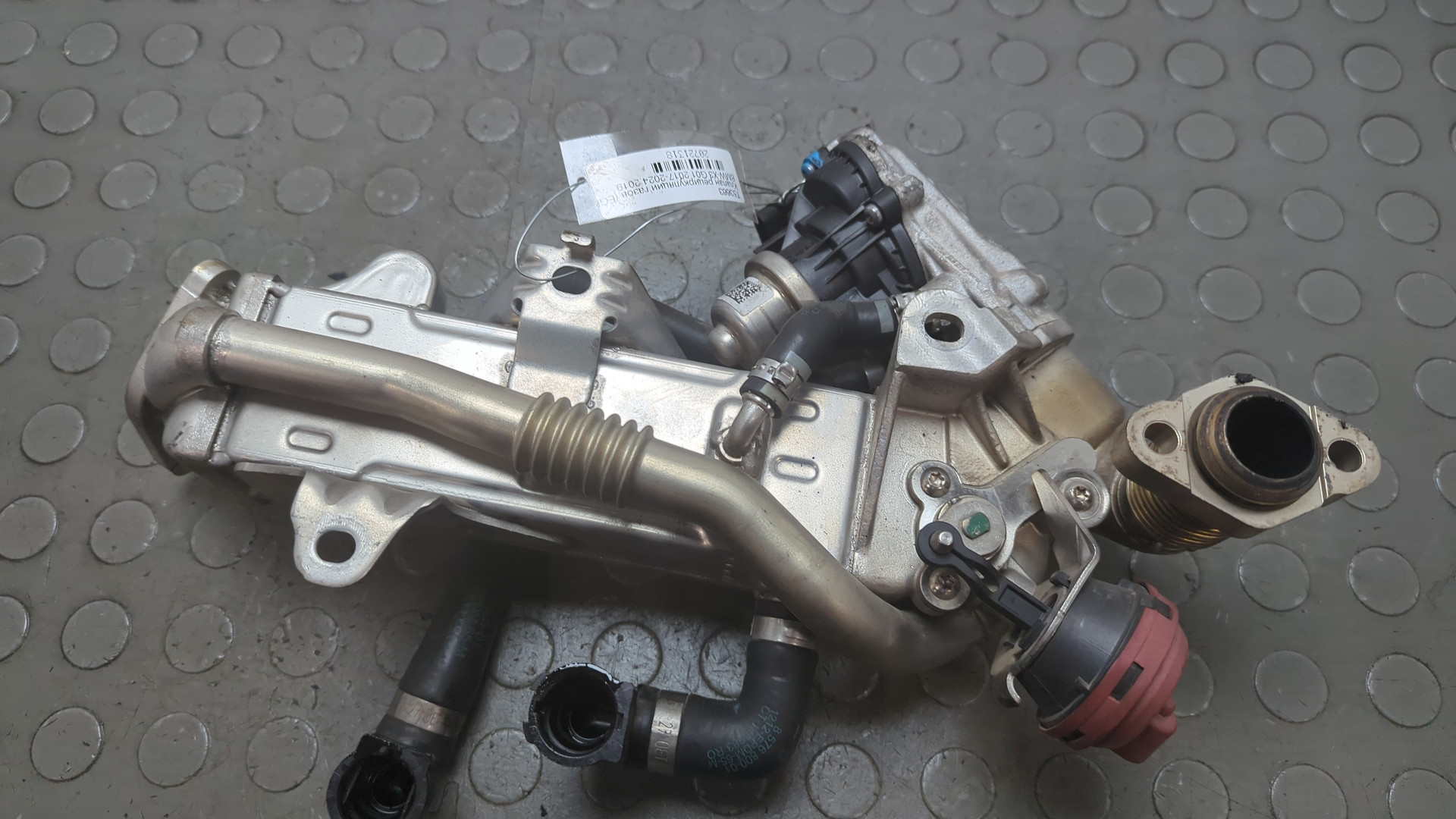 Клапан рециркуляции выхлопных газов (EGR)