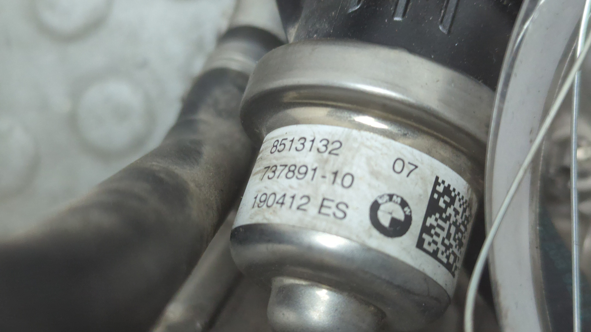 Клапан рециркуляции выхлопных газов (EGR)