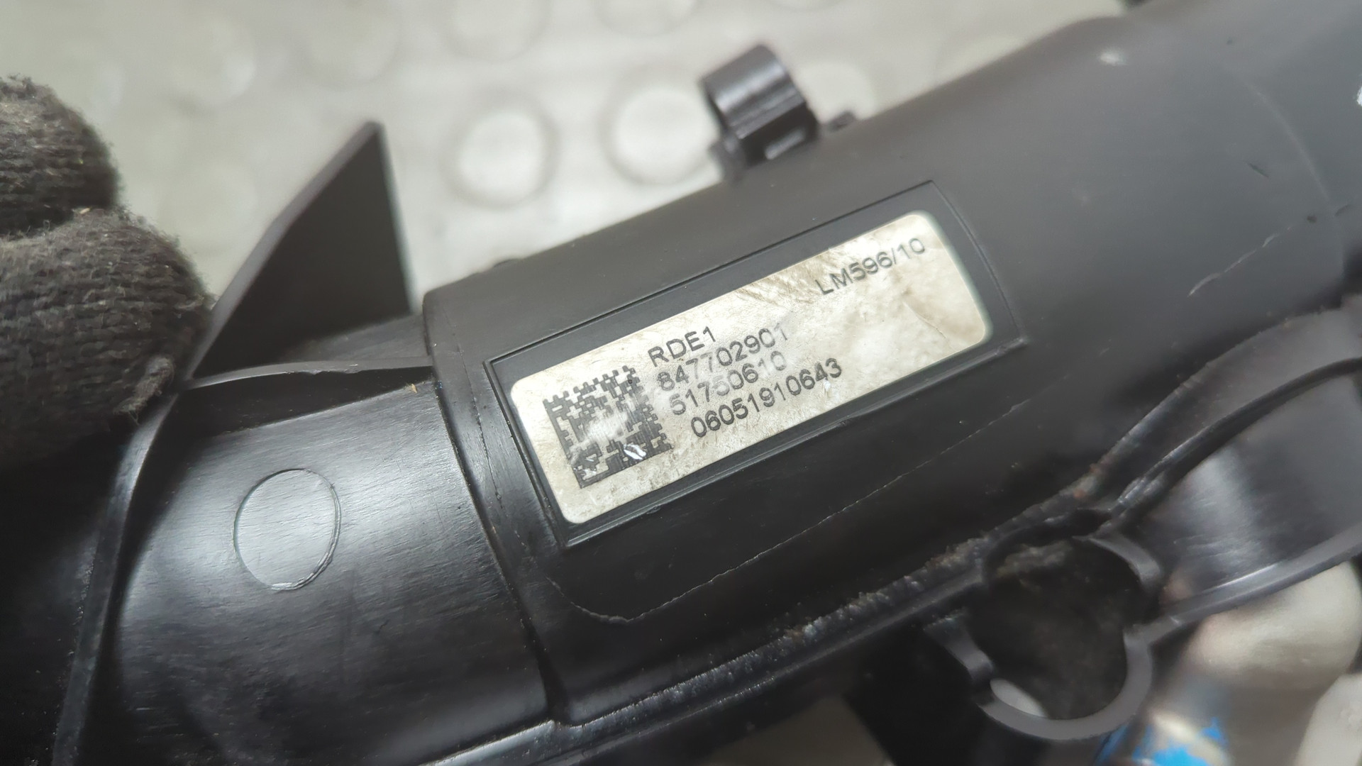 Коллектор впускной