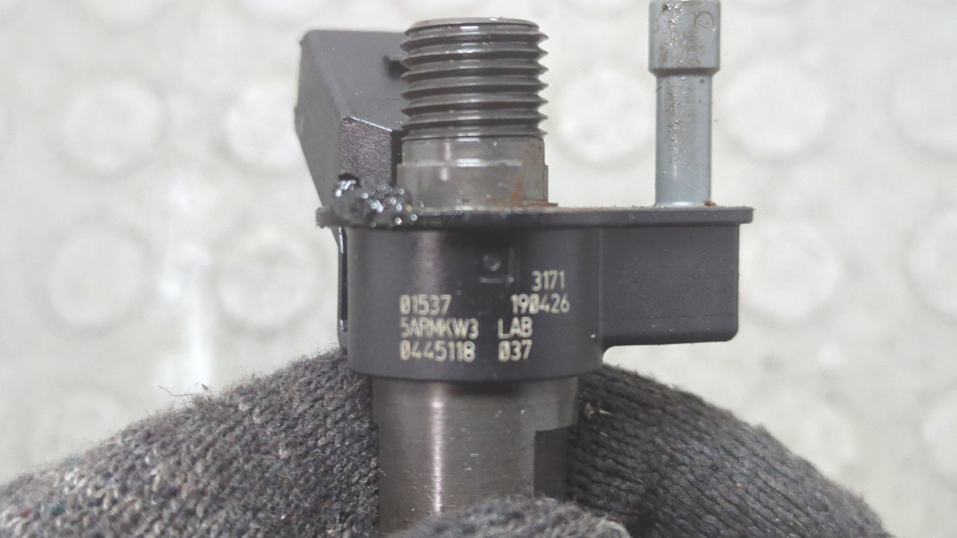 Форсунка дизельная электрическая