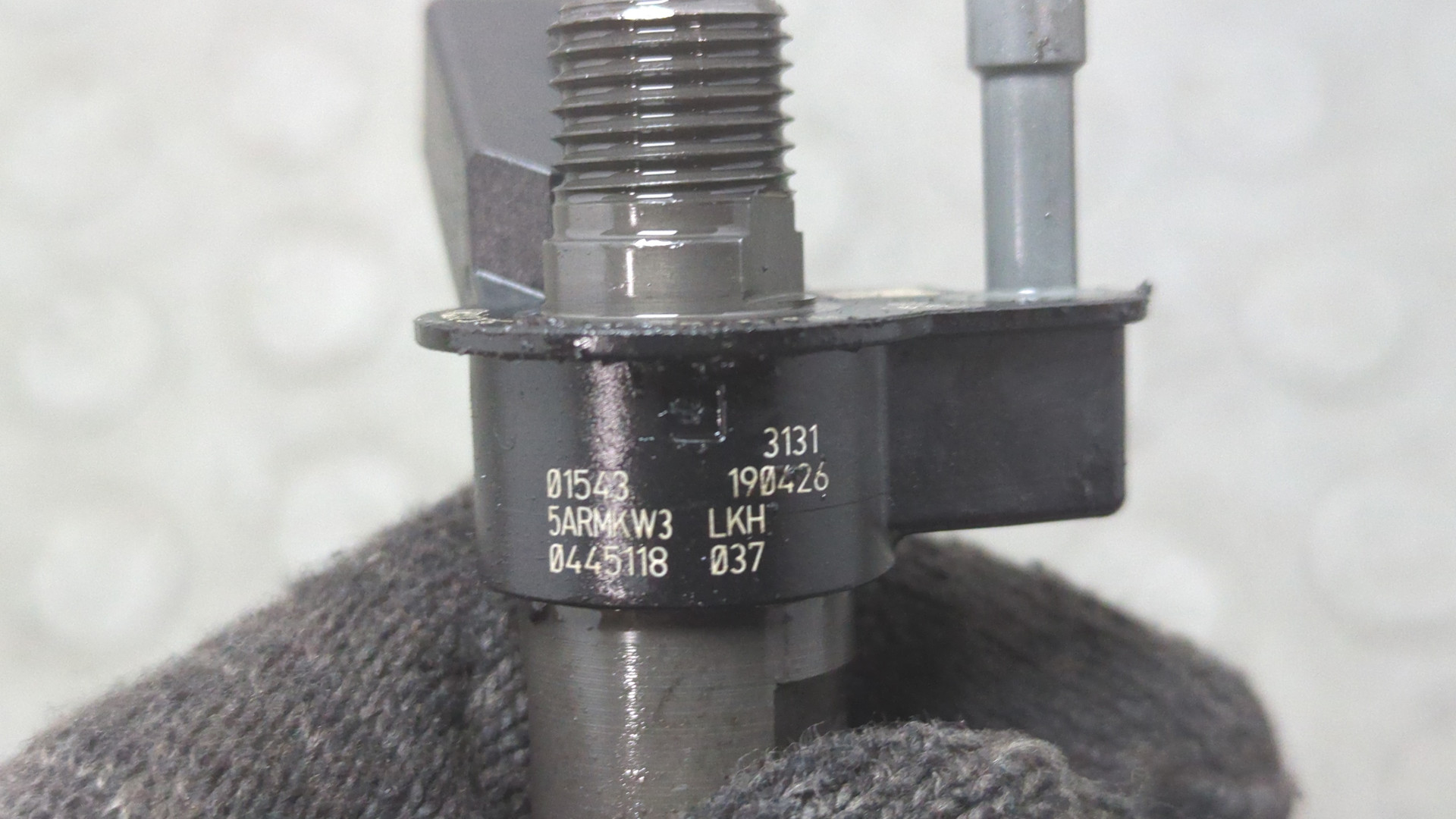 Форсунка дизельная электрическая