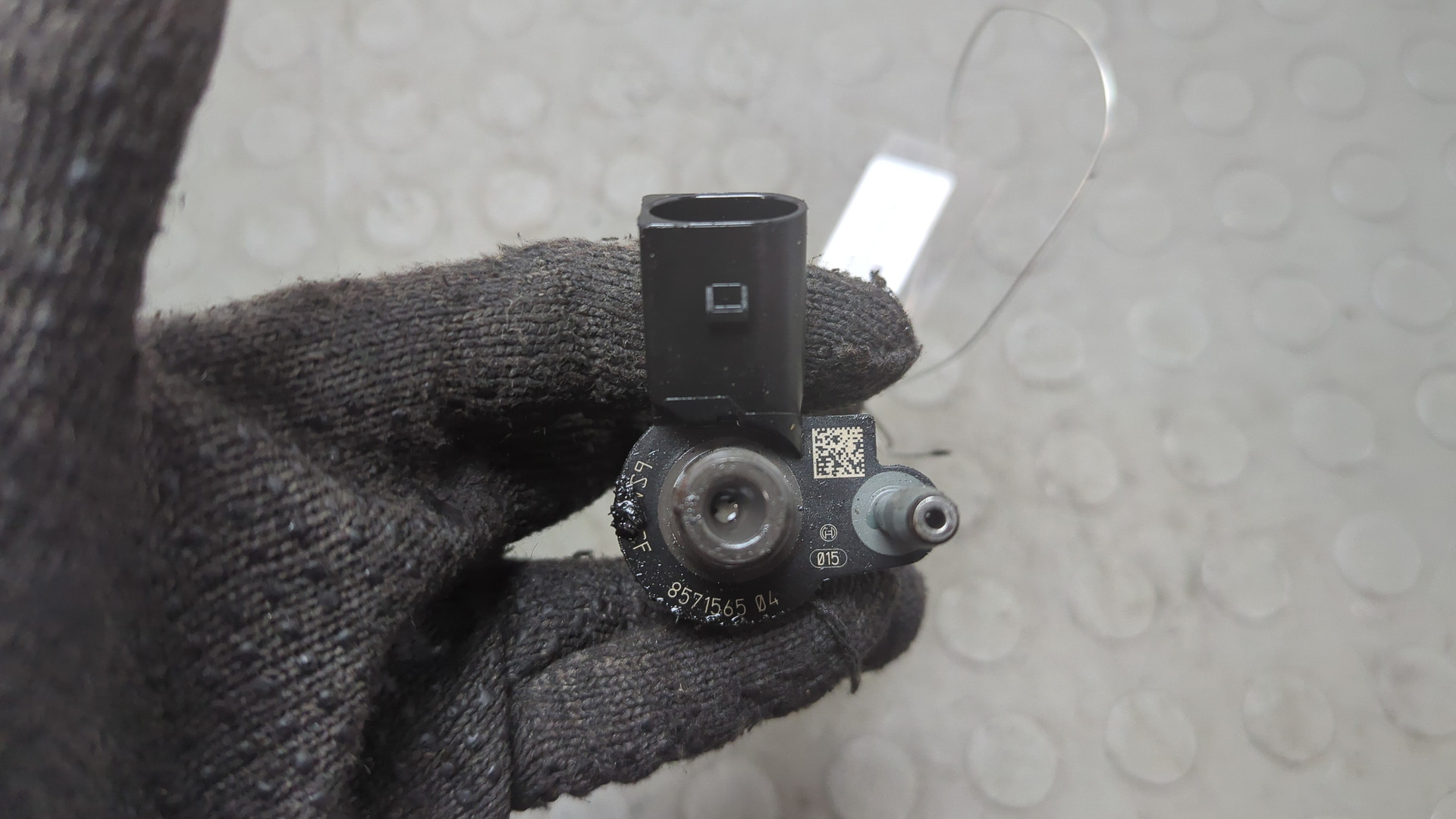 Форсунка дизельная электрическая